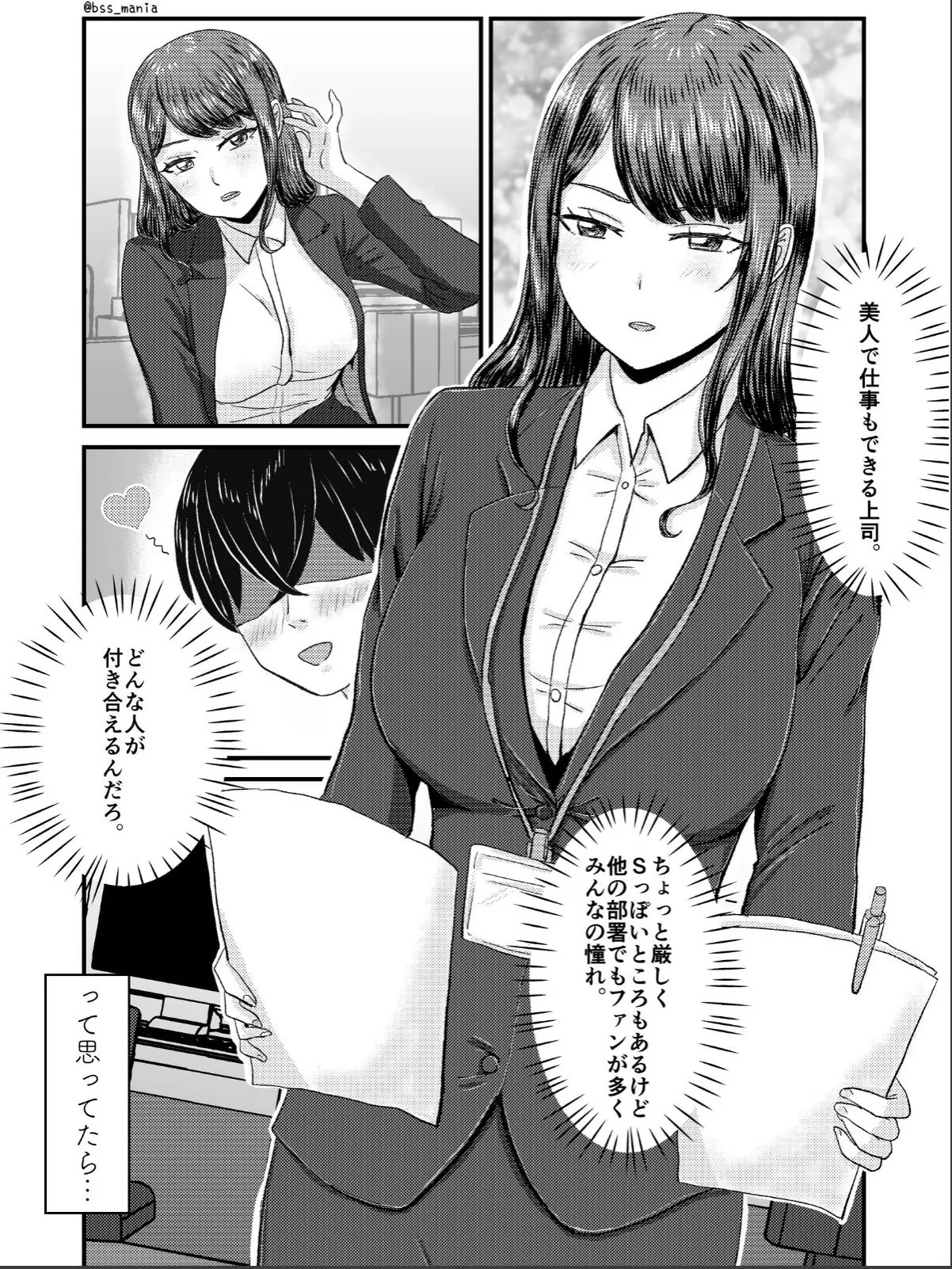 sample 6
