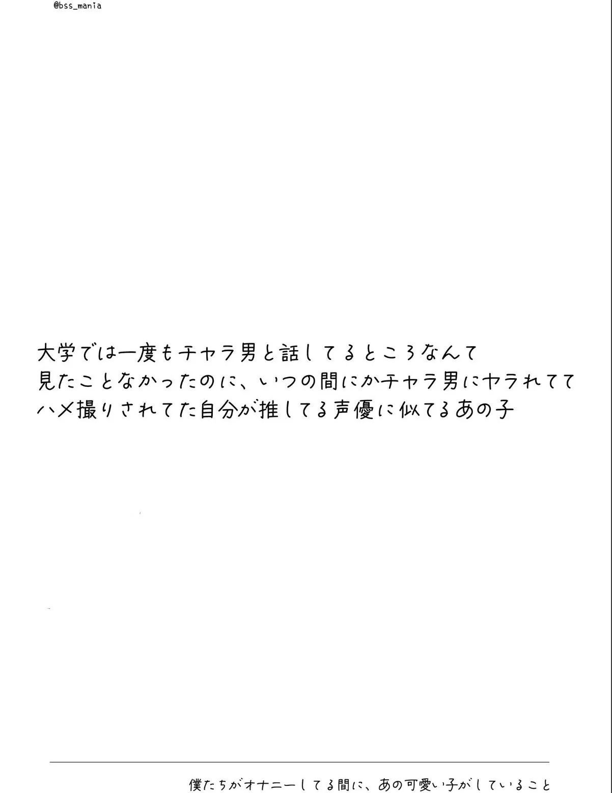 sample 8