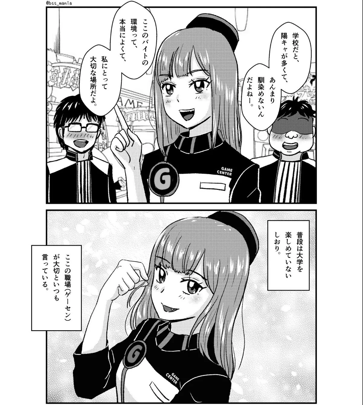 sample 2
