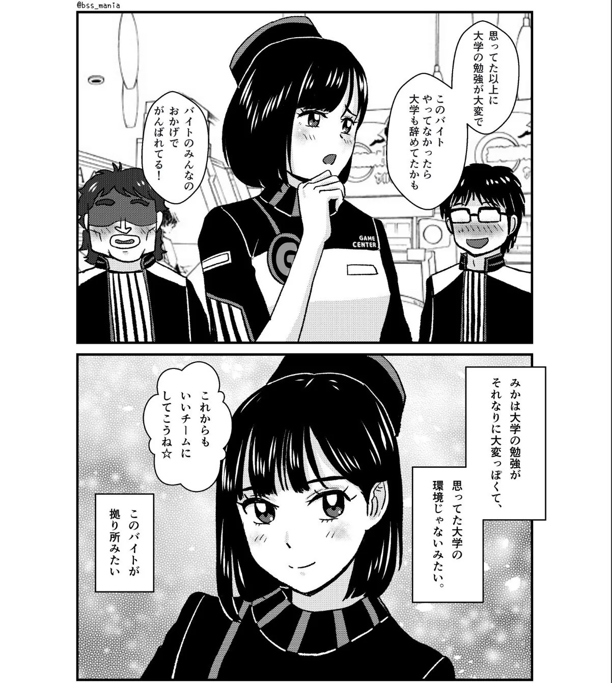 sample 4