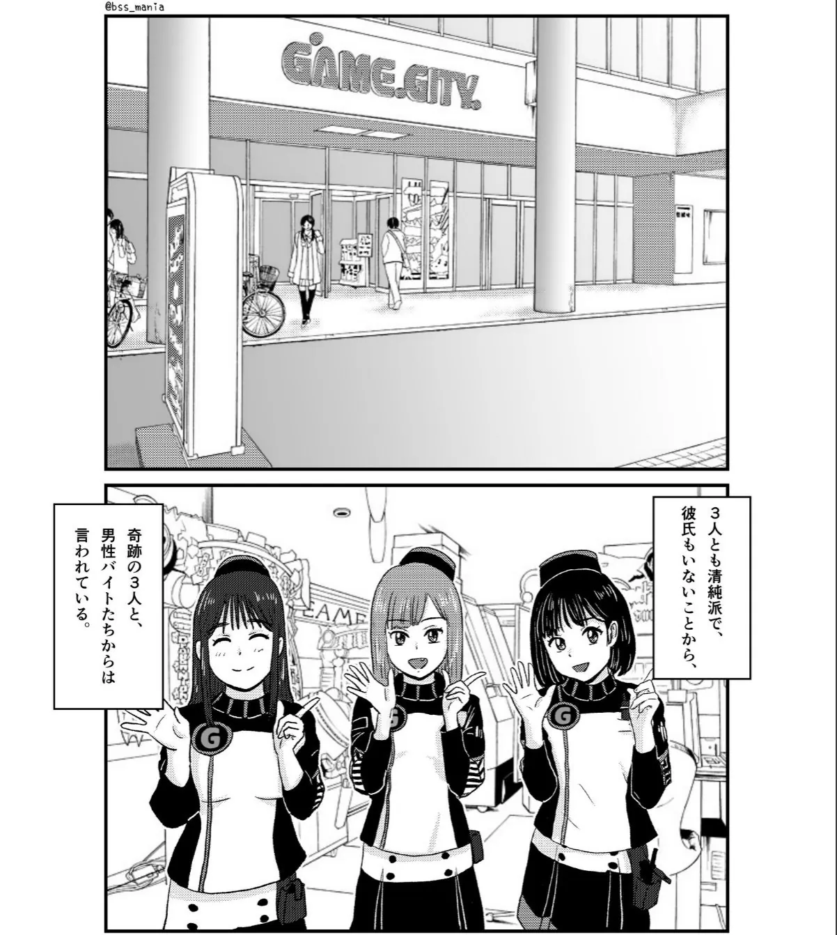 sample 5