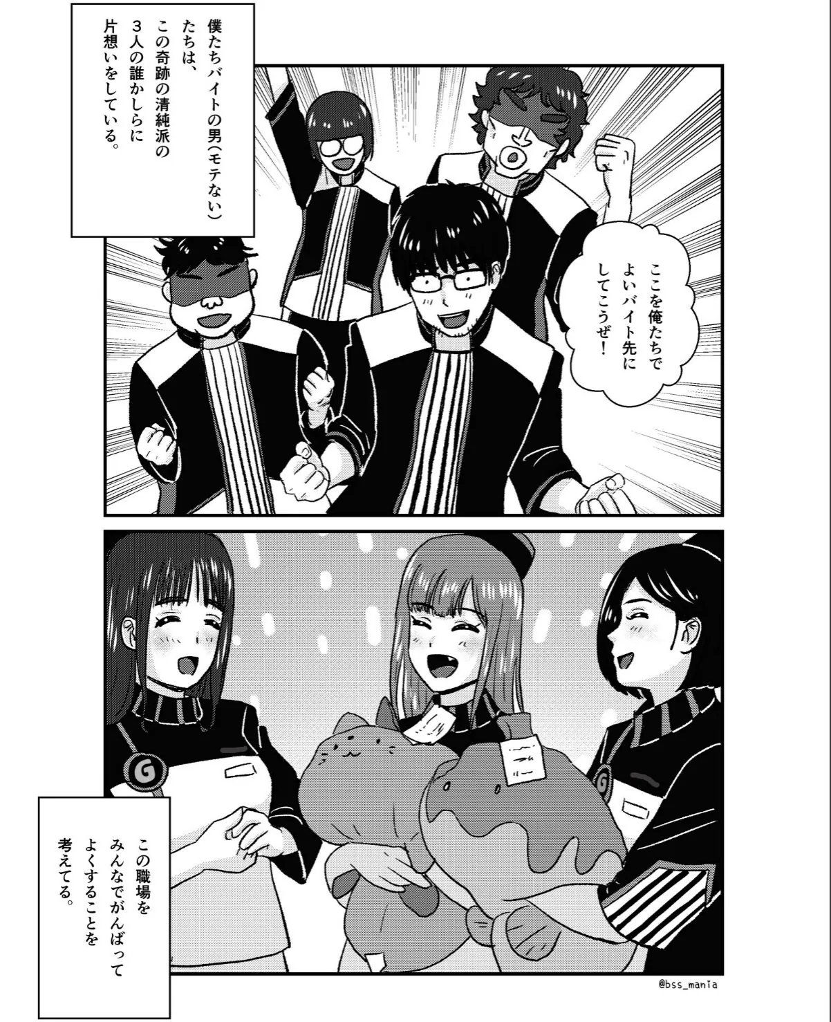 sample 6