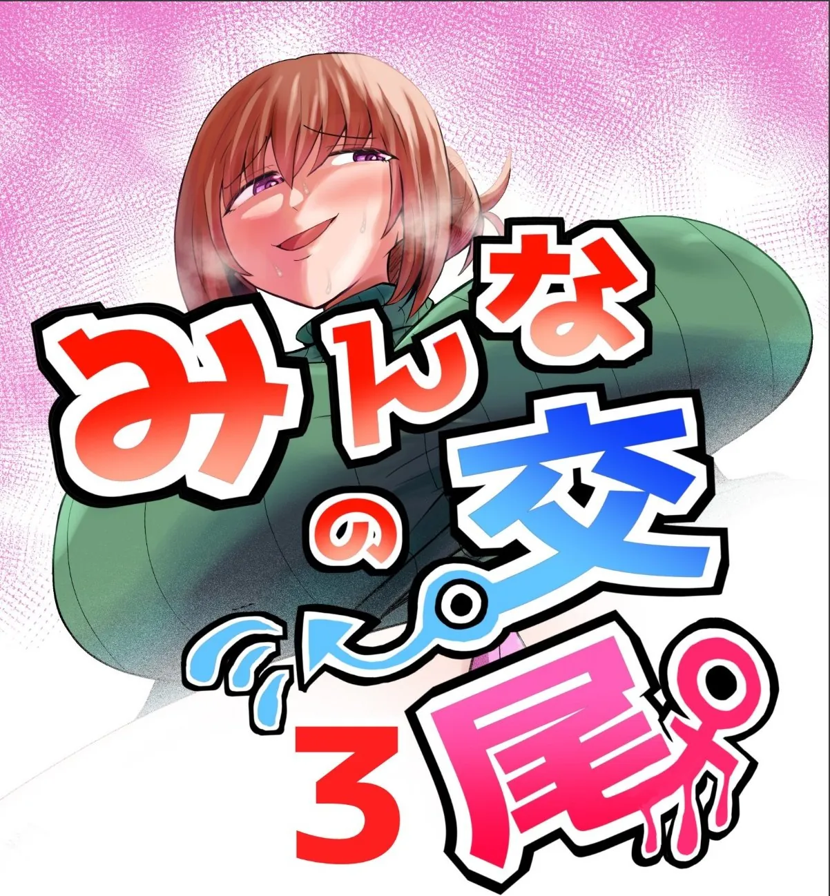 sample 1