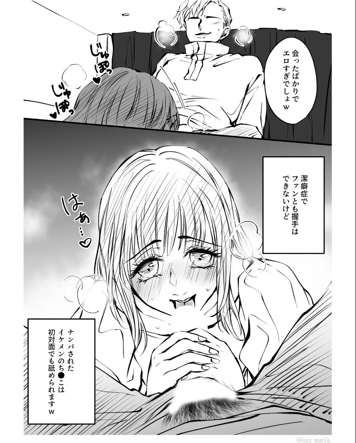 sample 3