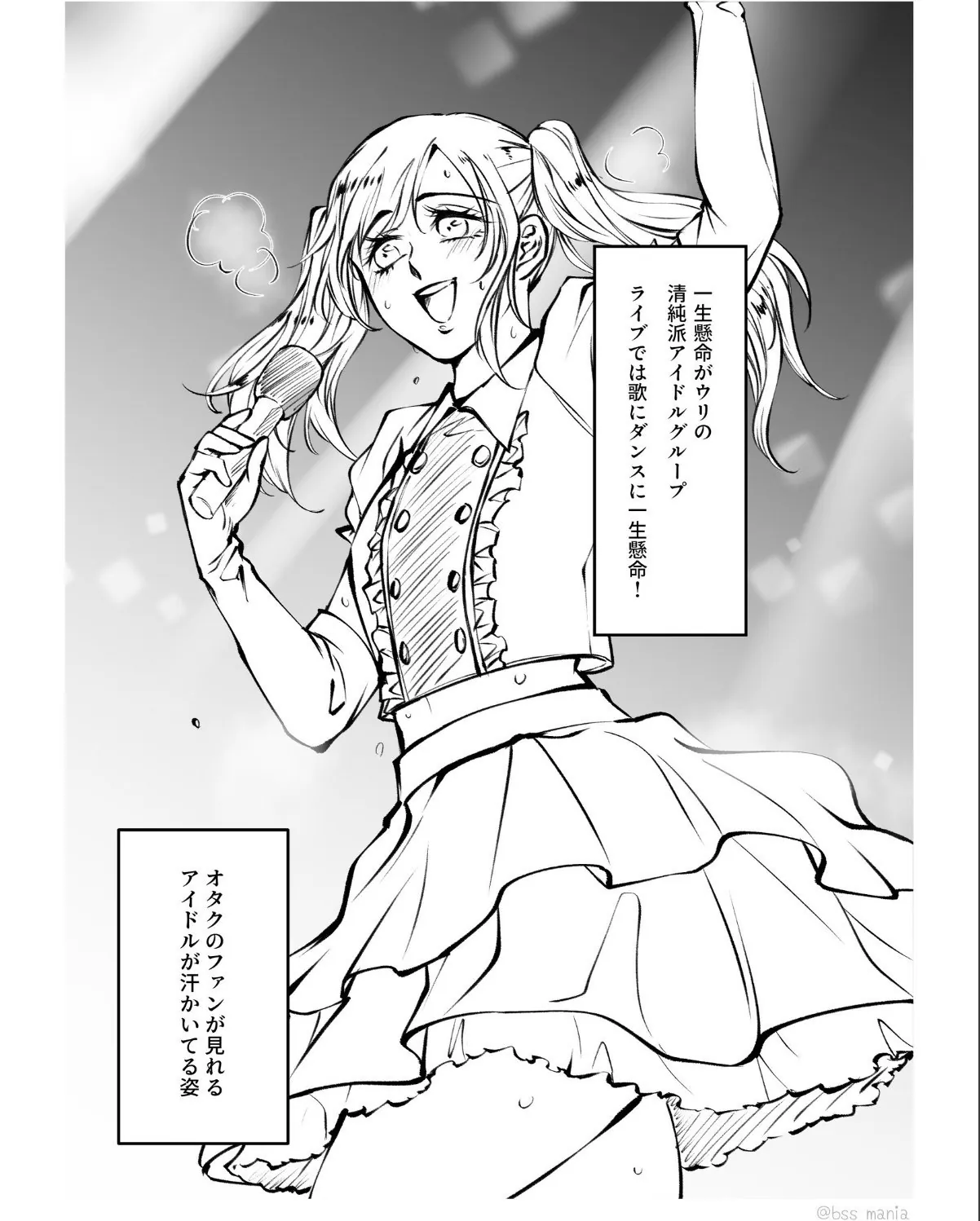 sample 4