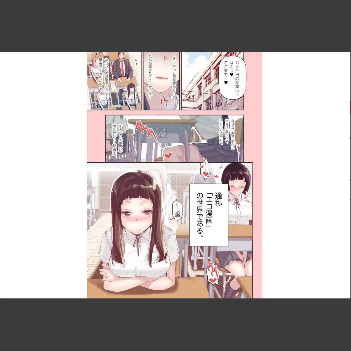 sample 5