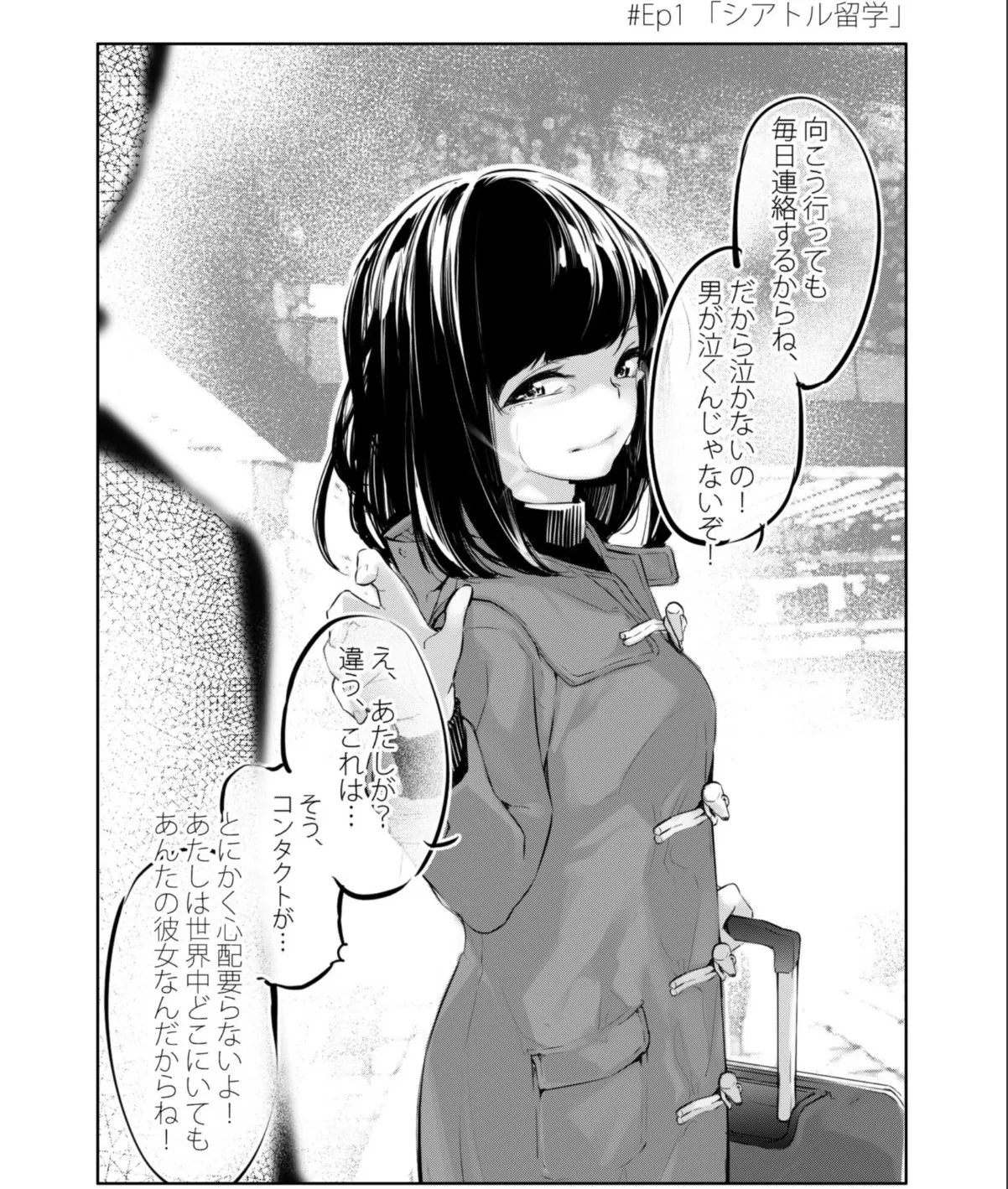 sample 3