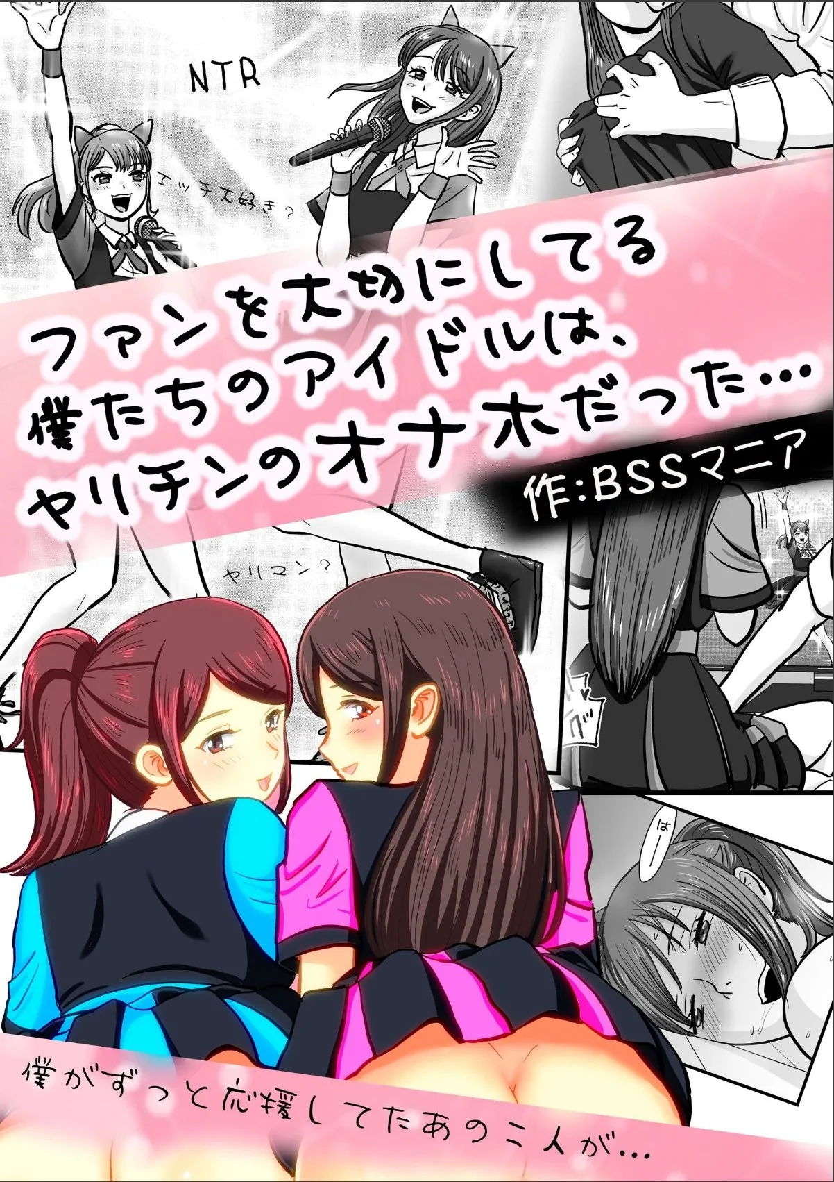 sample 1