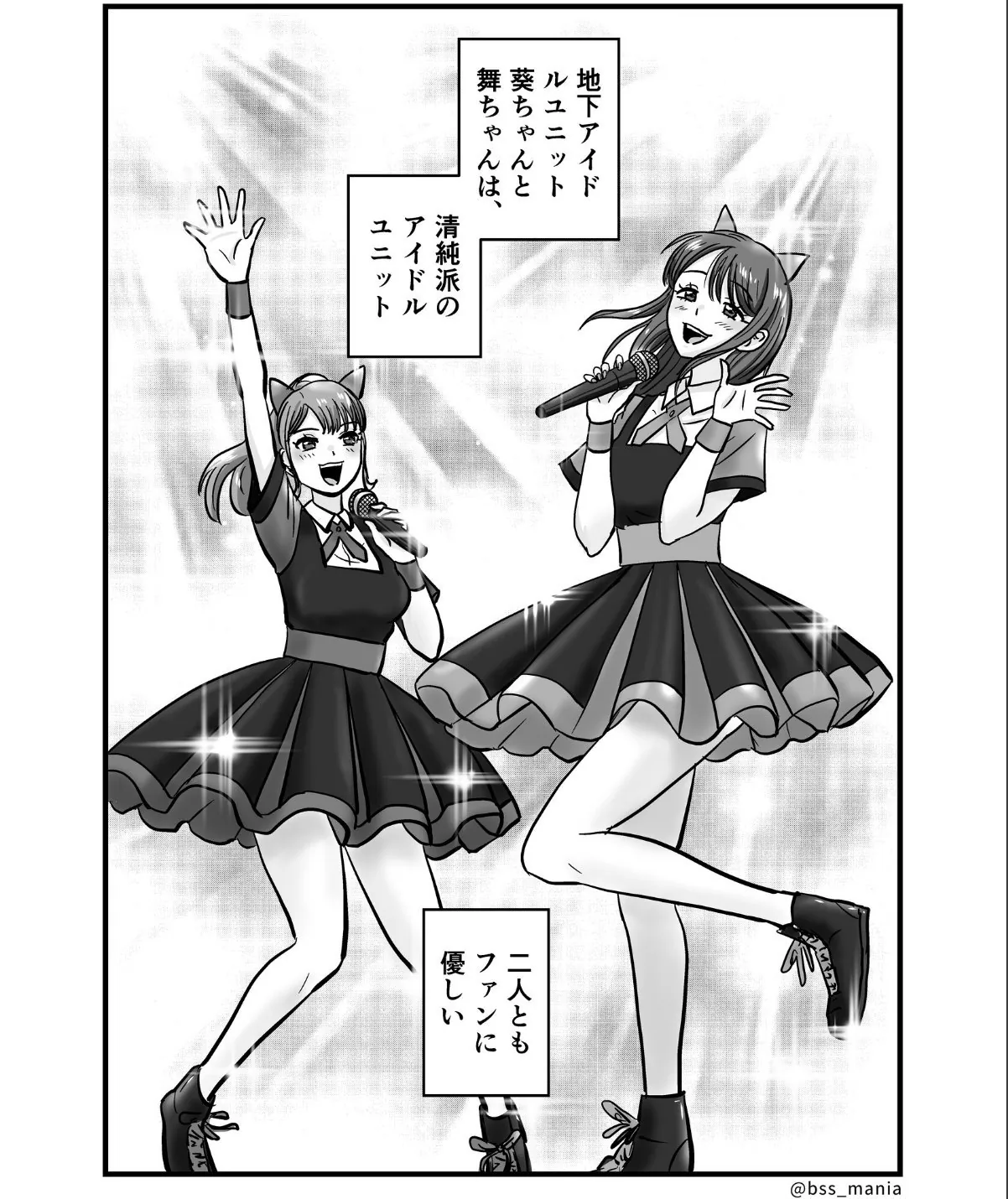 sample 2