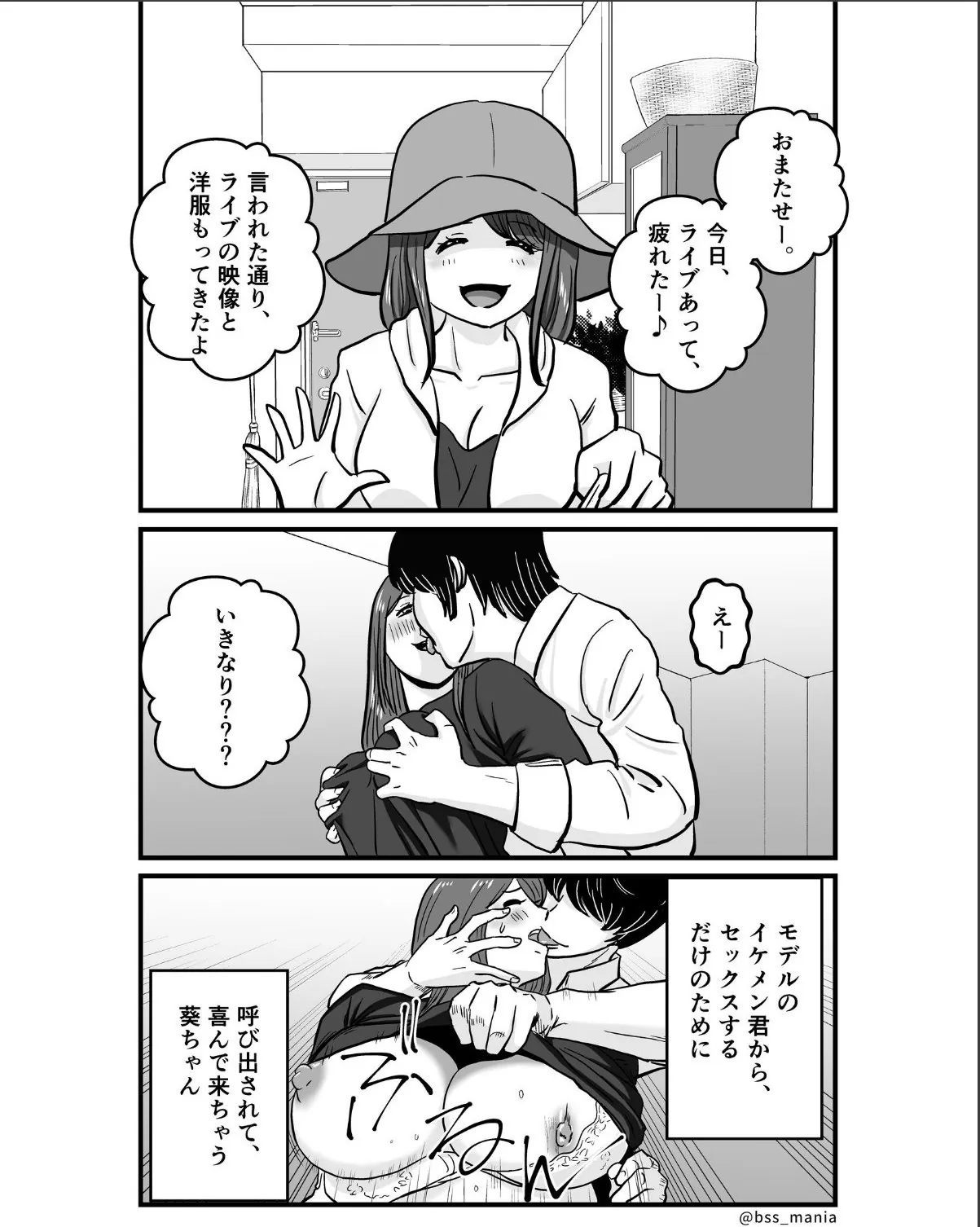 sample 4
