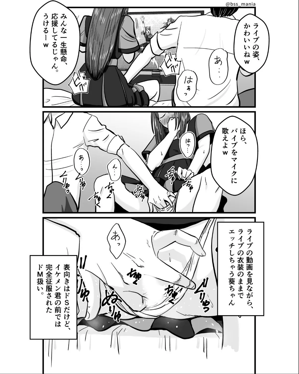 sample 5