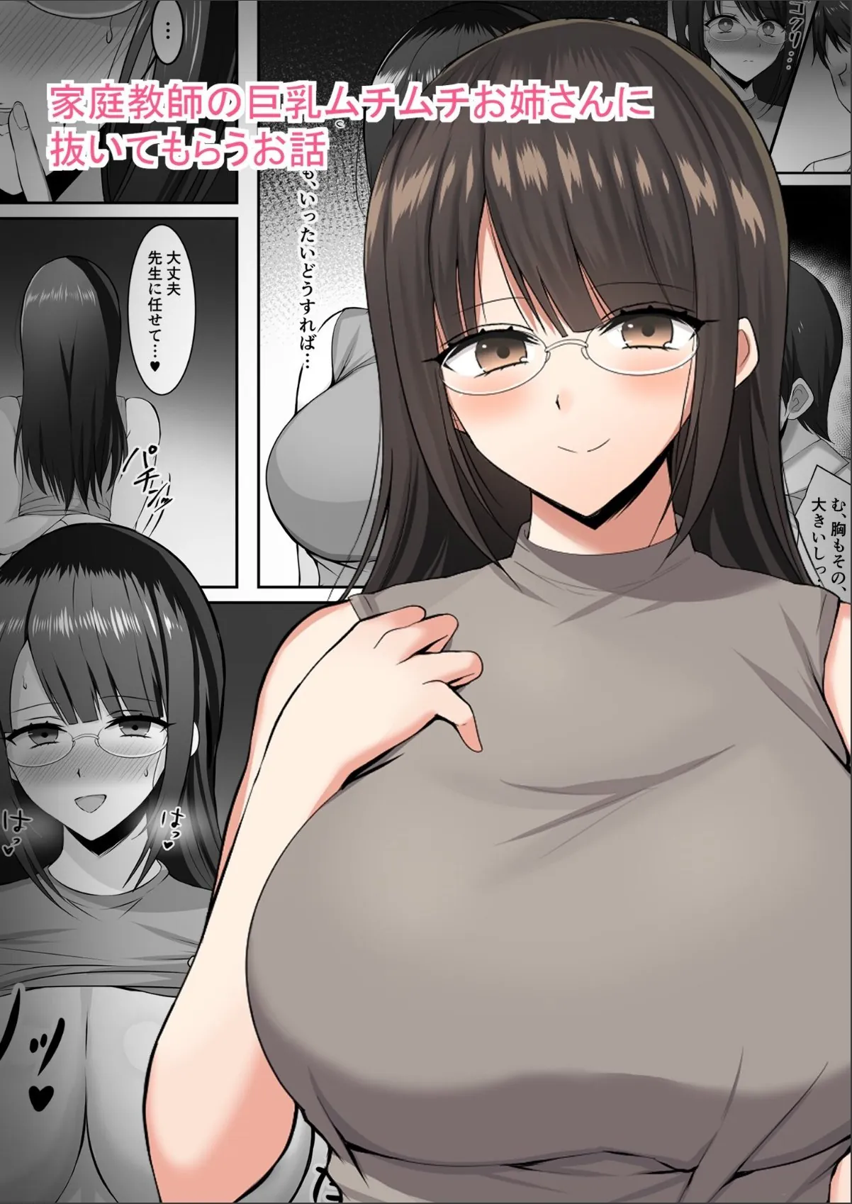 sample 1