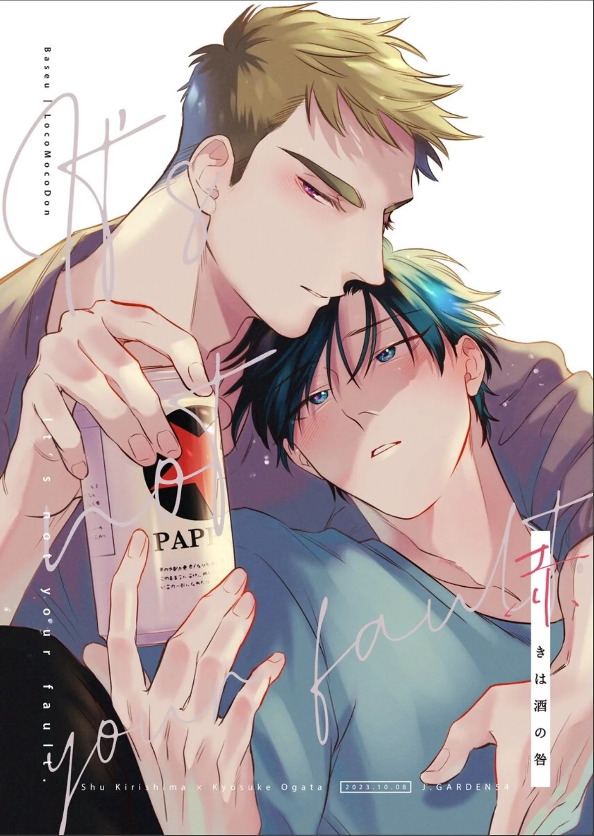sample 1
