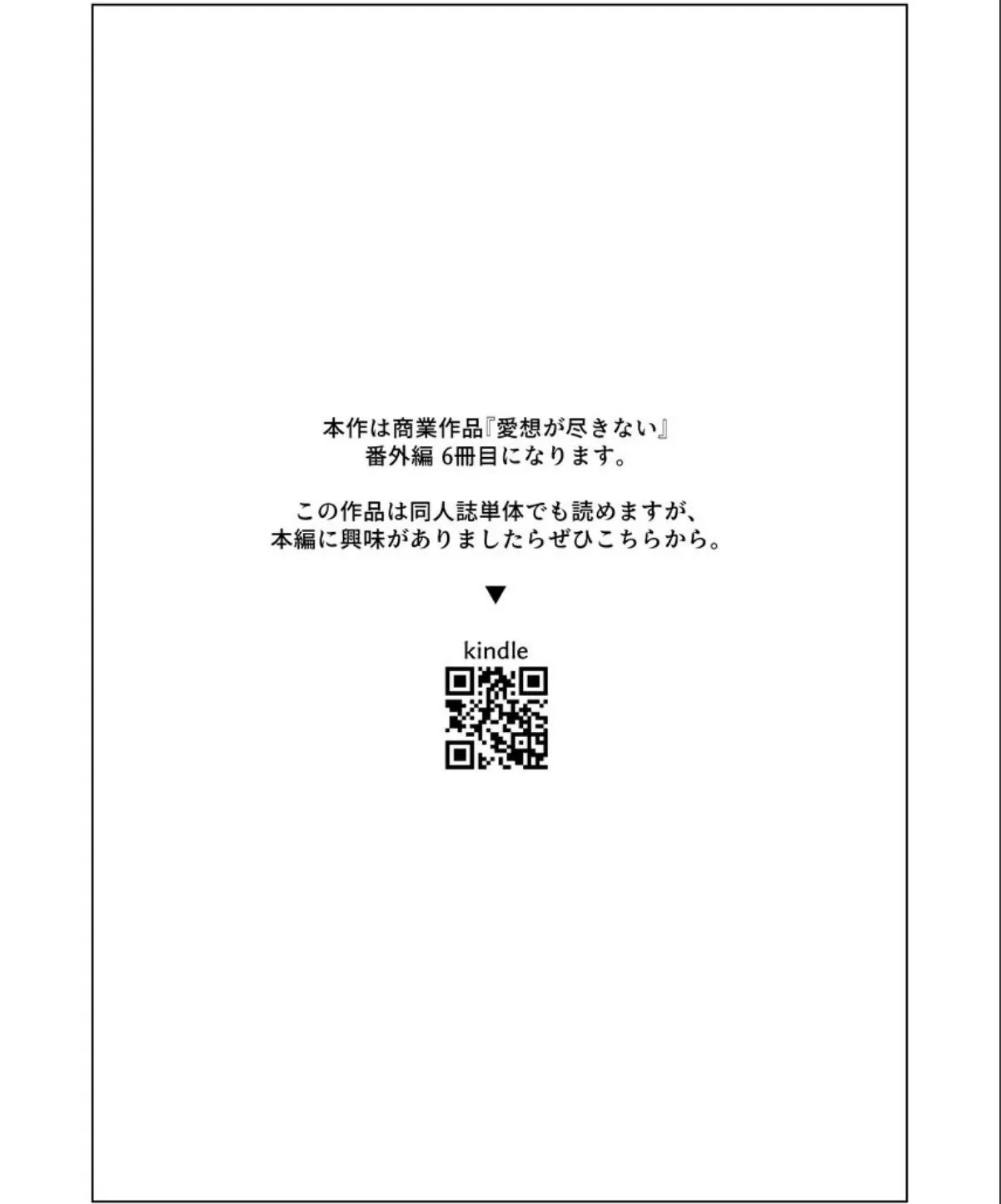 sample 3