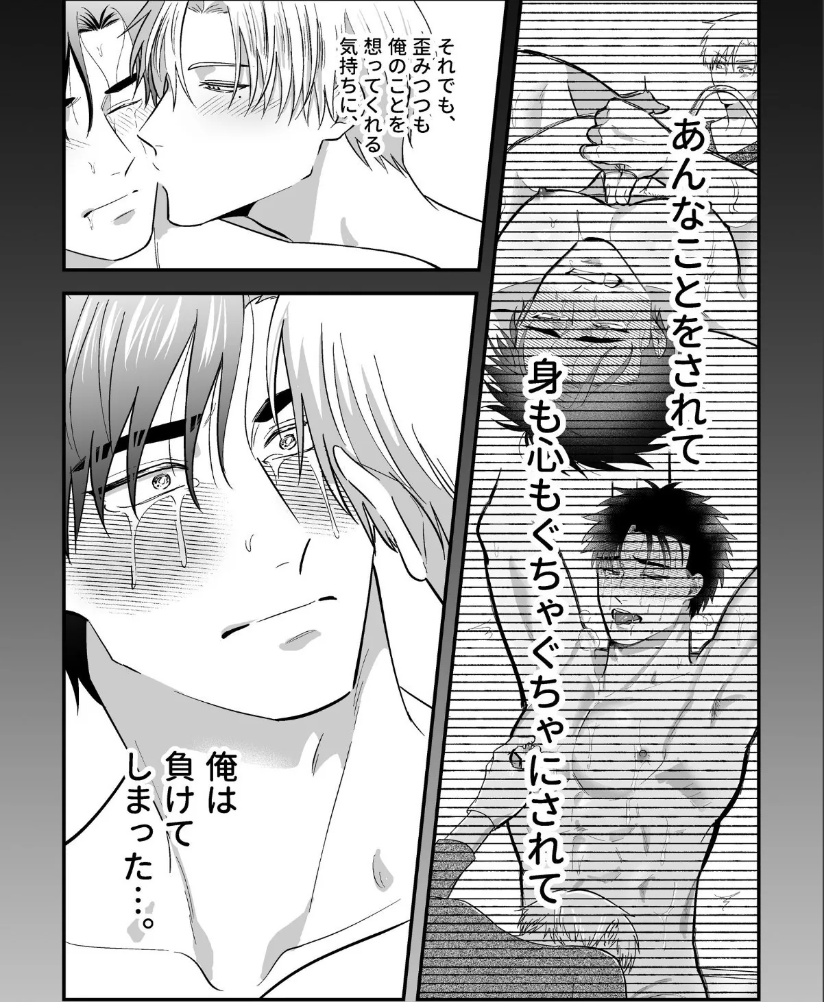 sample 5