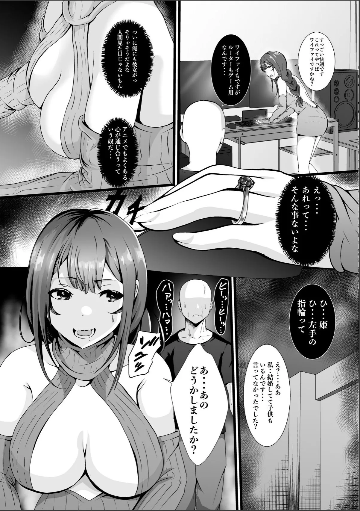 sample 4