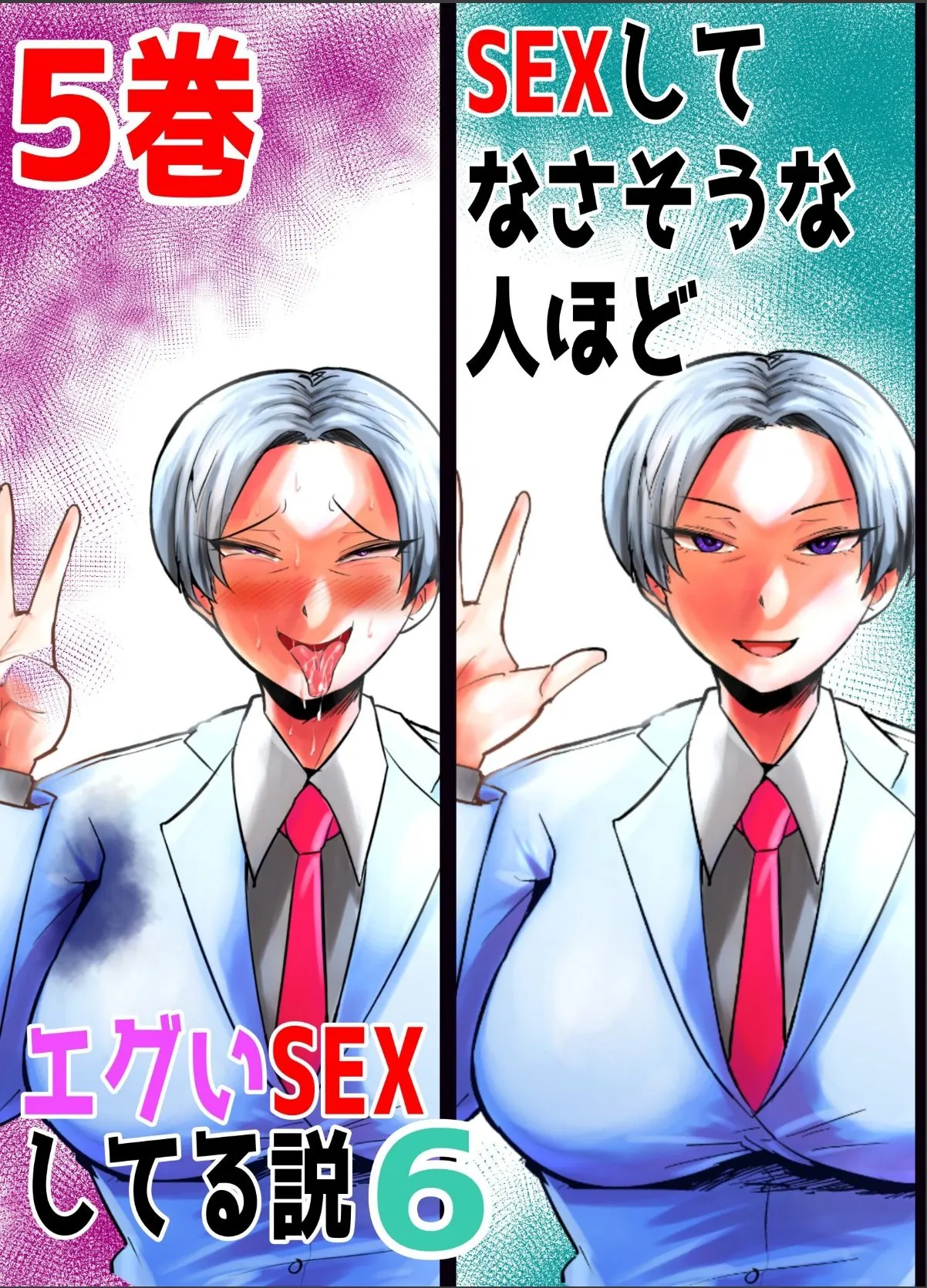 sample 1