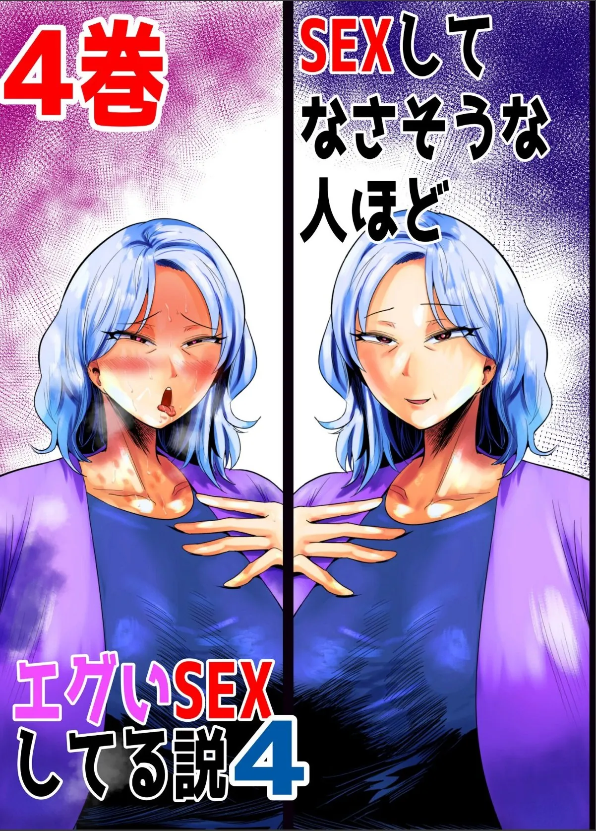 sample 1