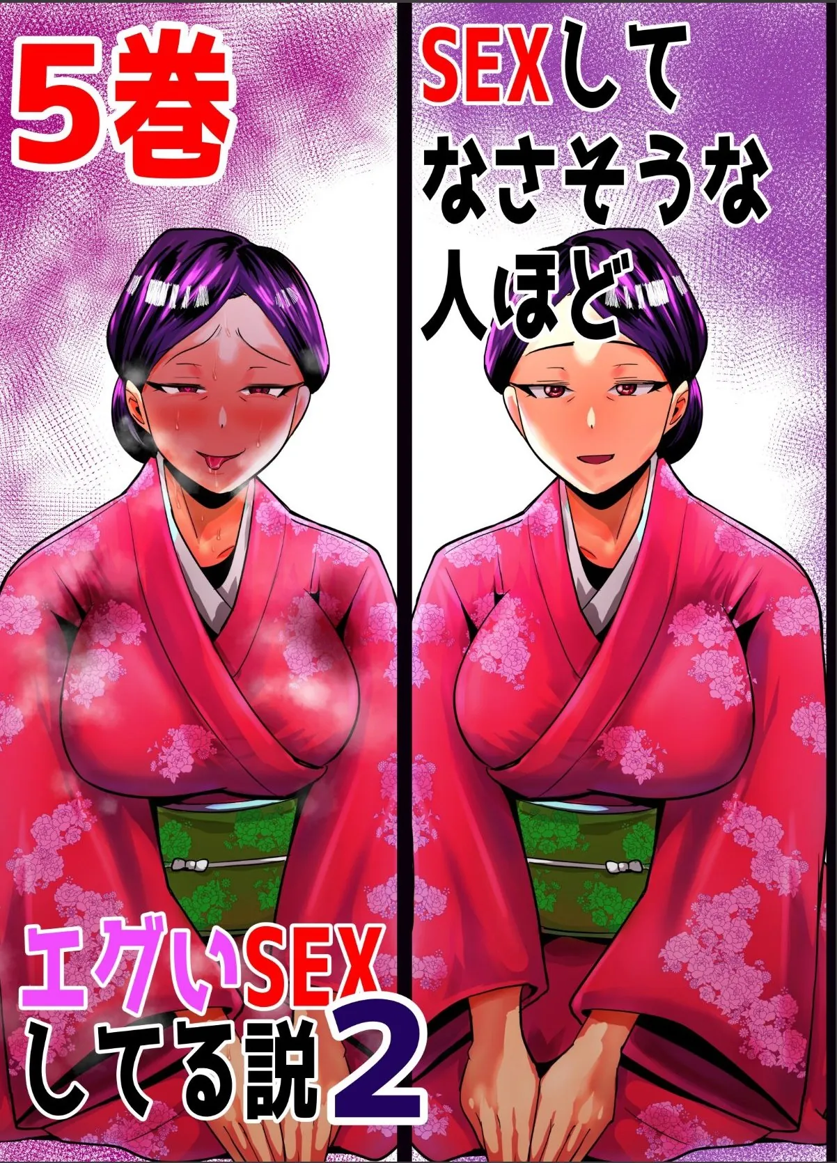 sample 1