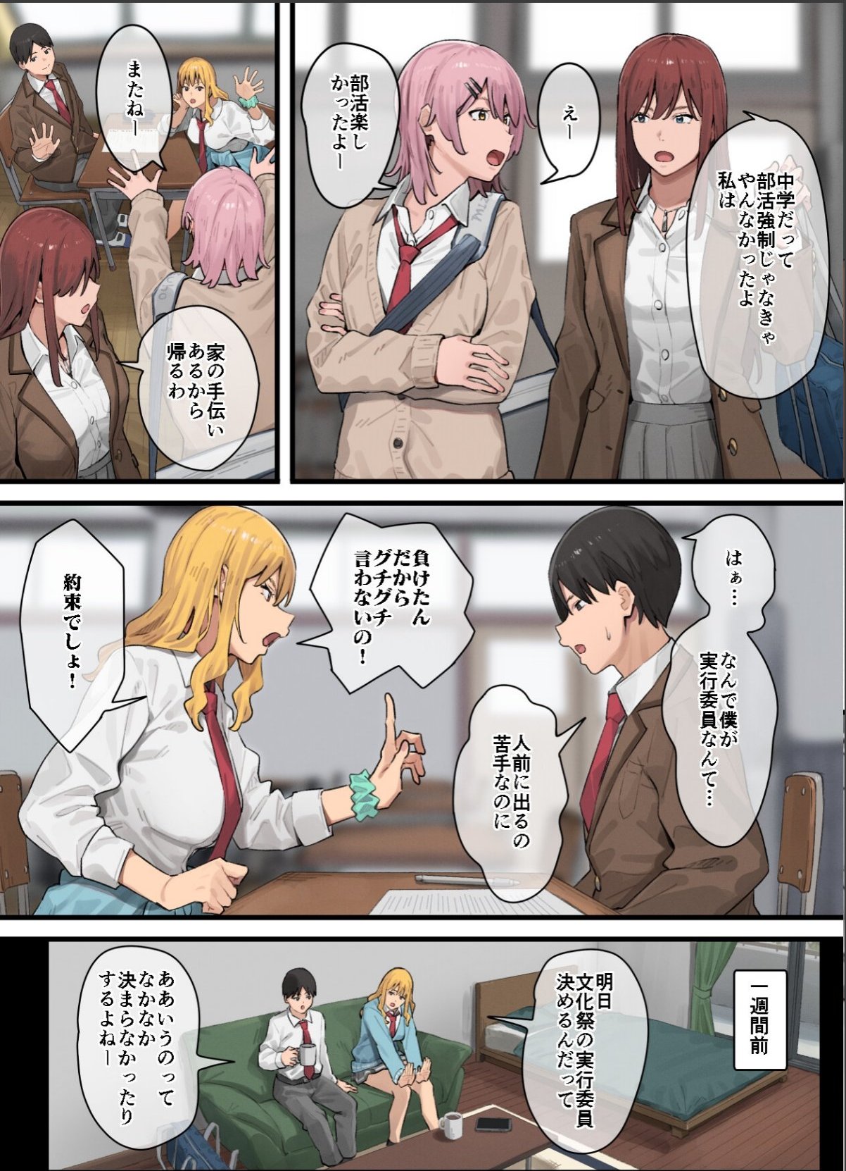 sample 3