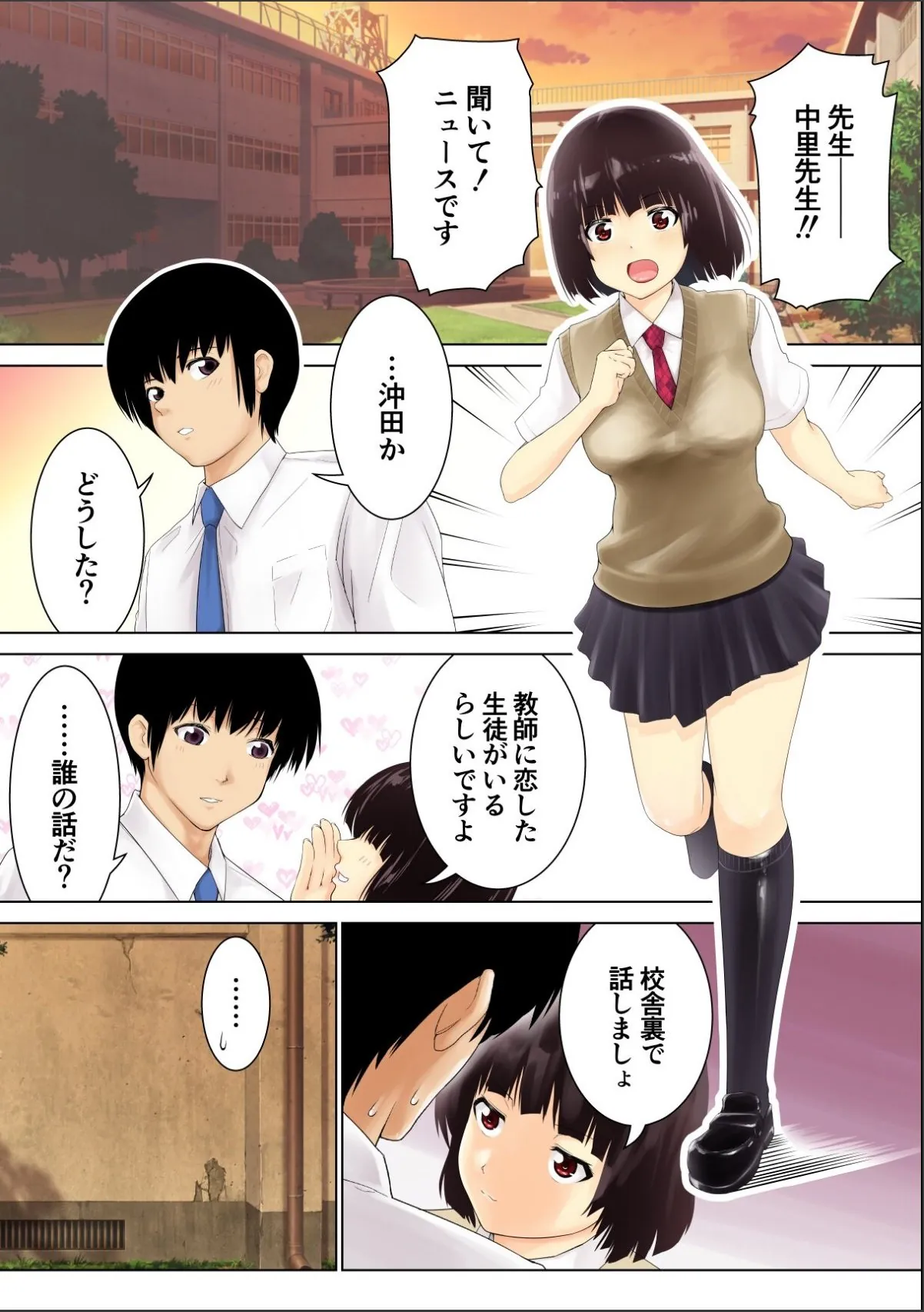 sample 3