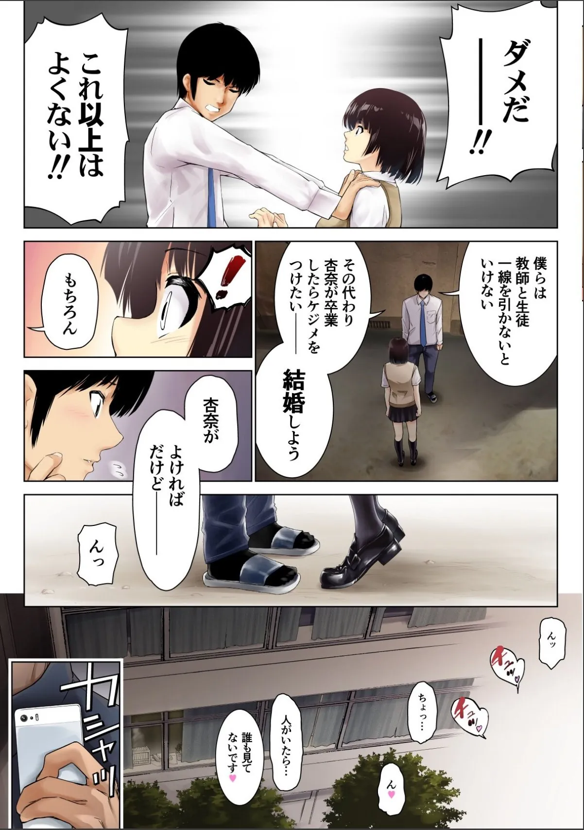 sample 5