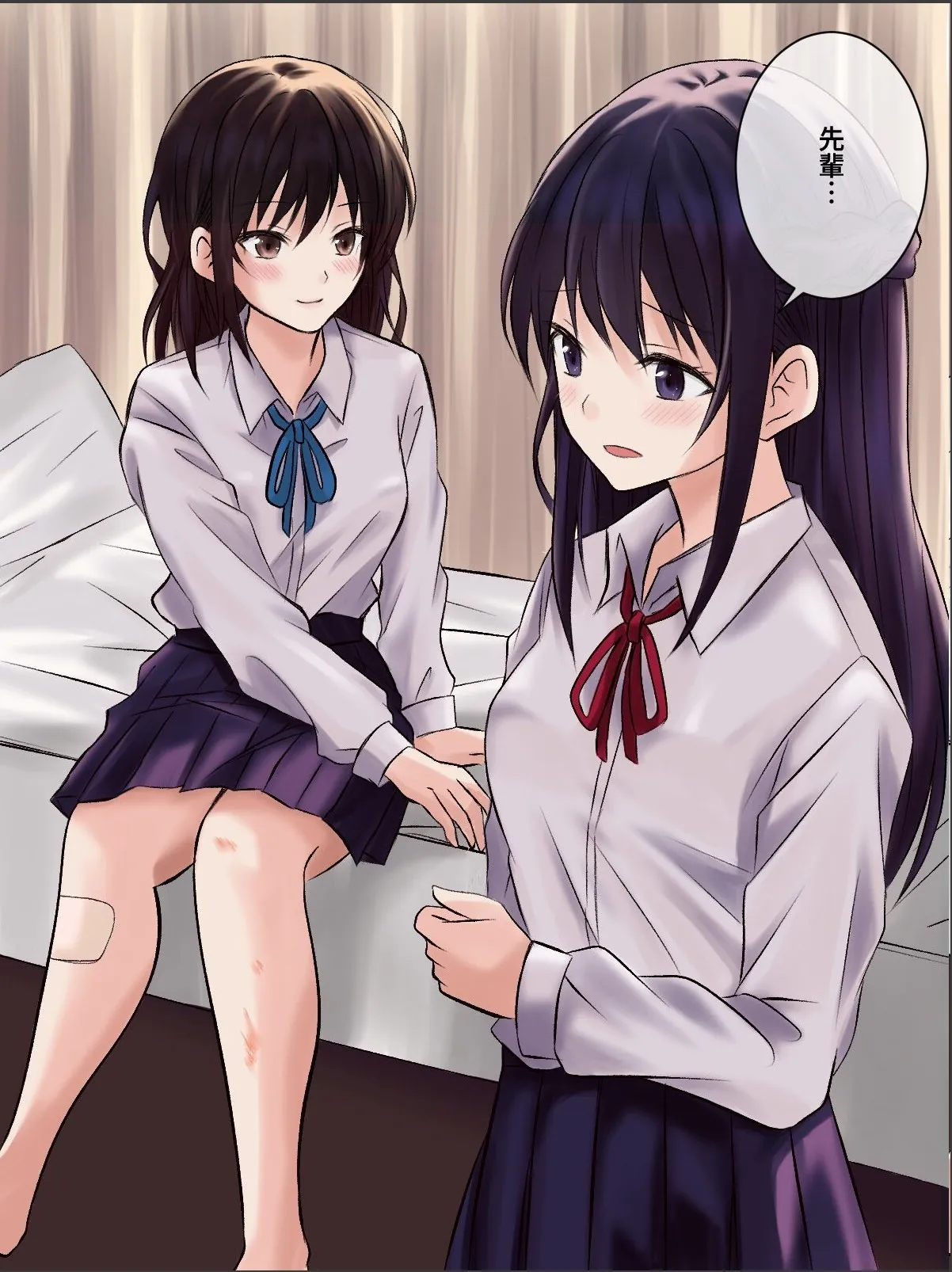 sample 12