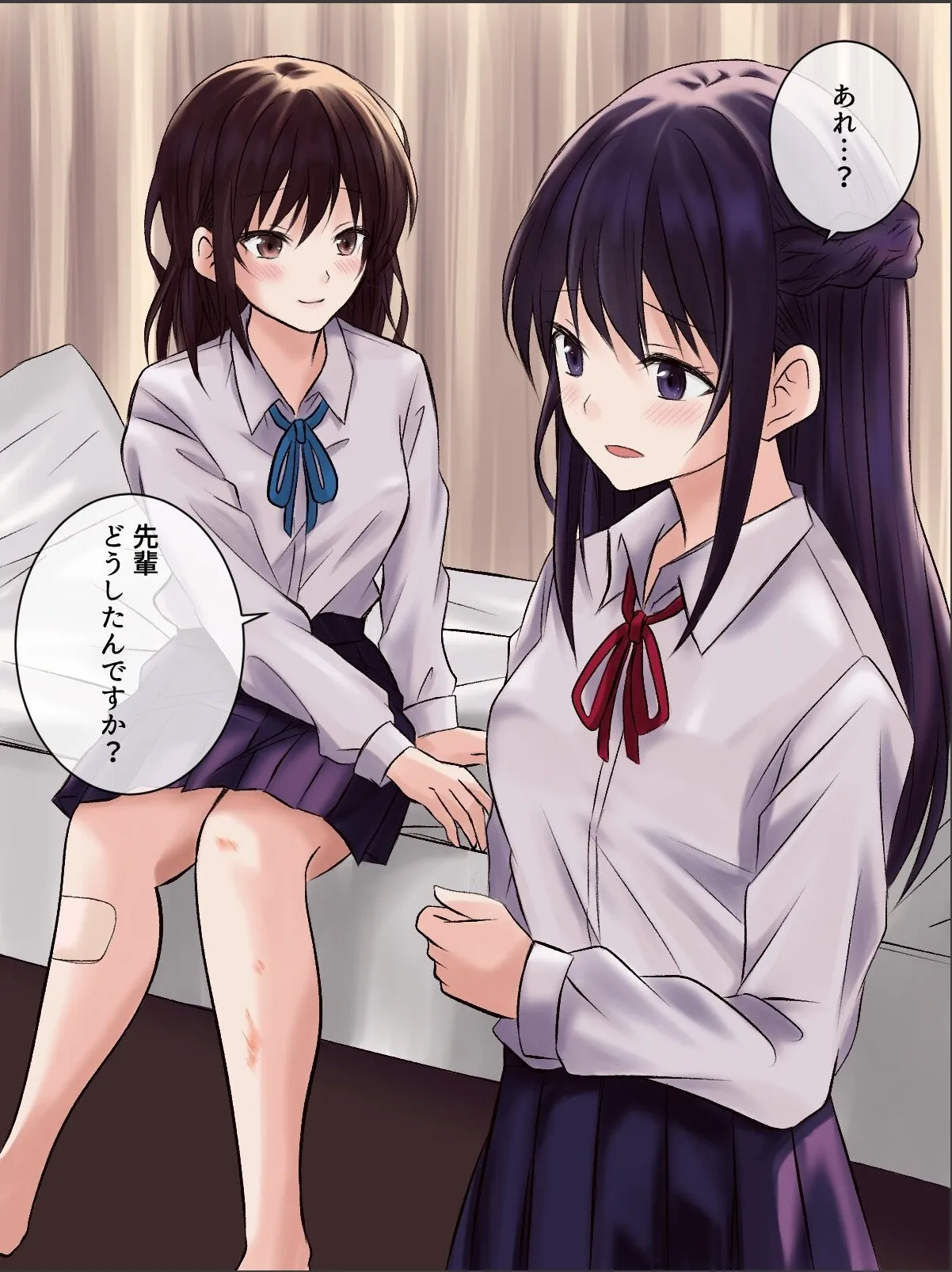 sample 2