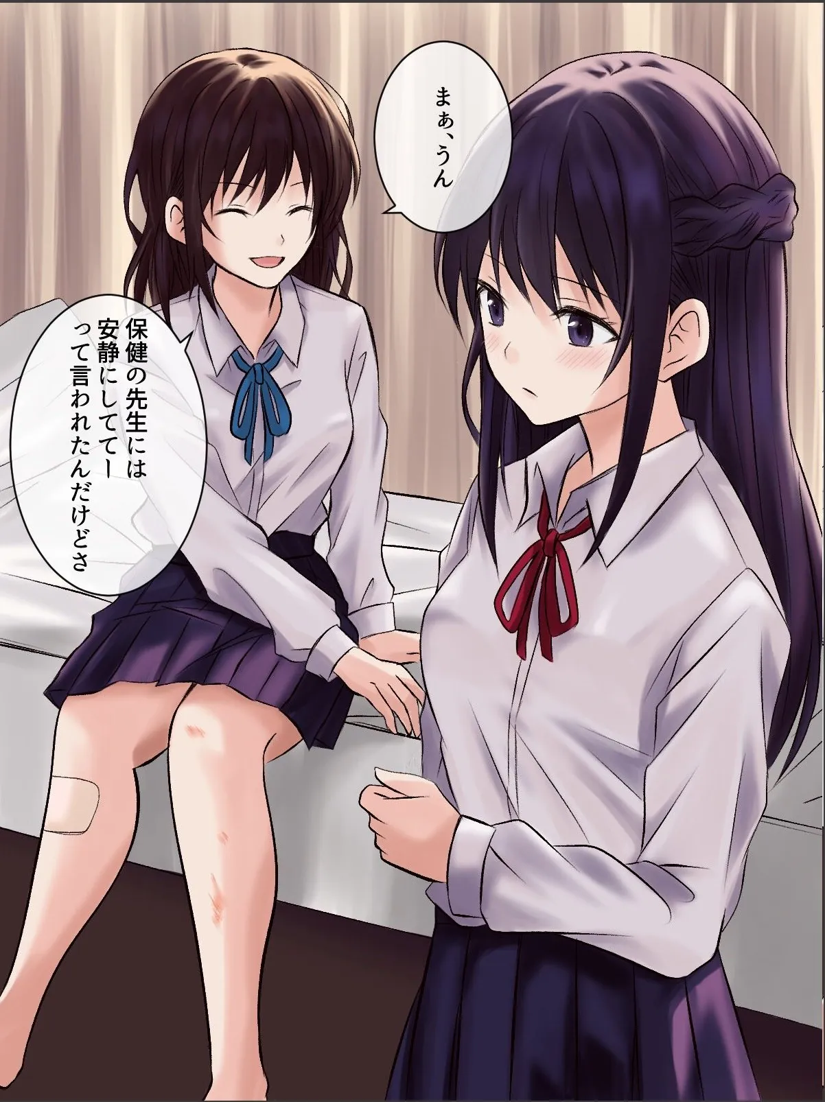 sample 5
