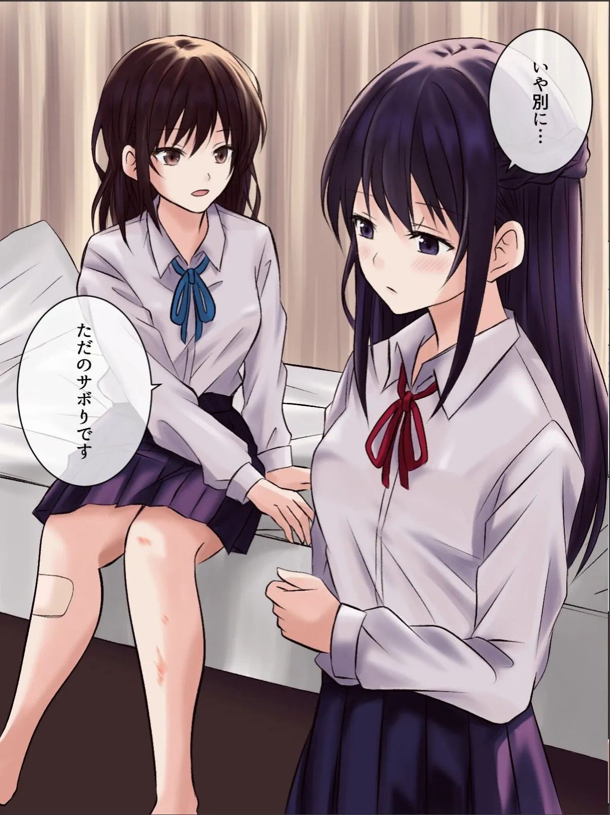 sample 9