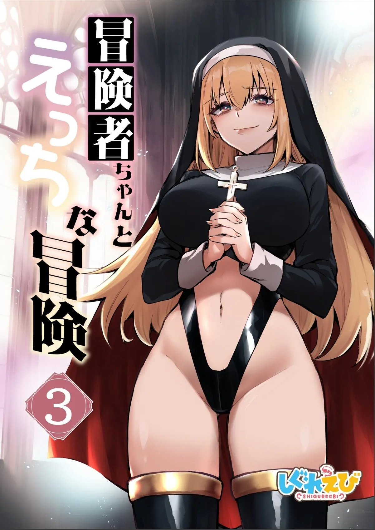 sample 1