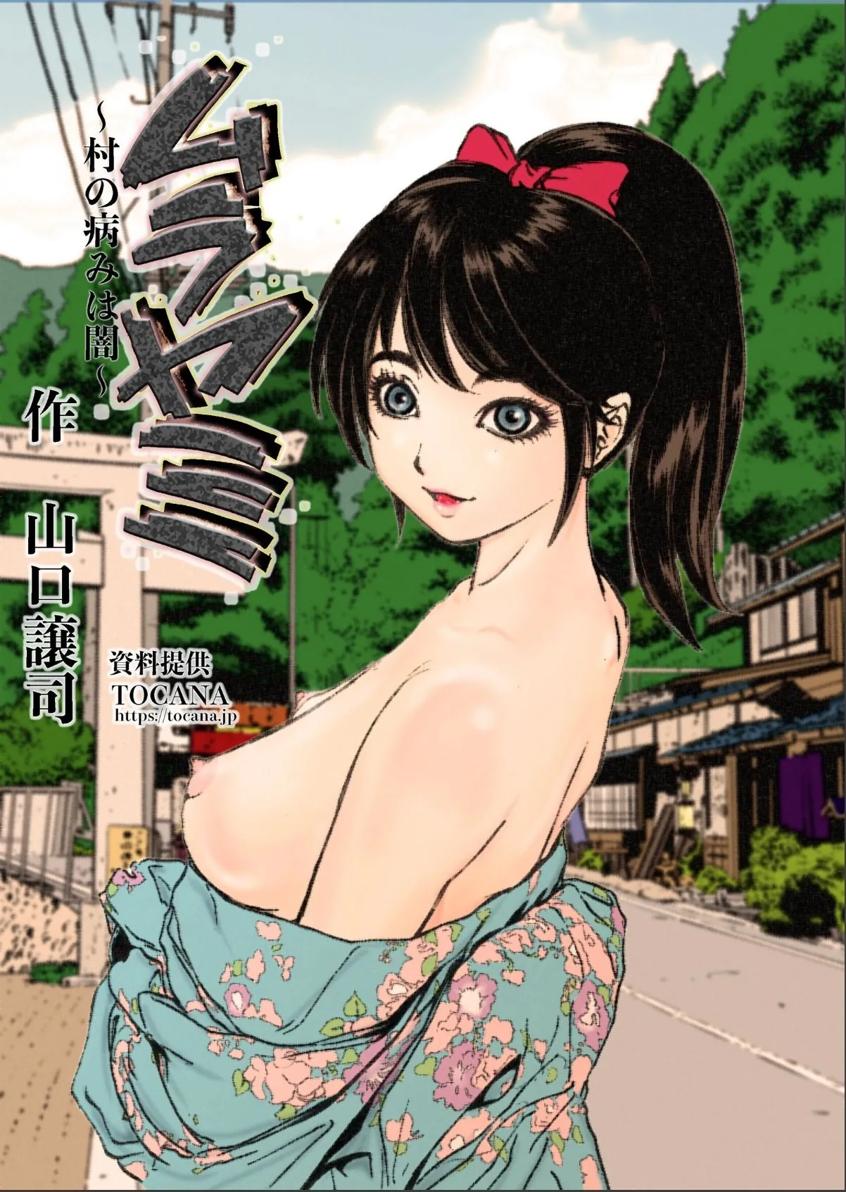 sample 1