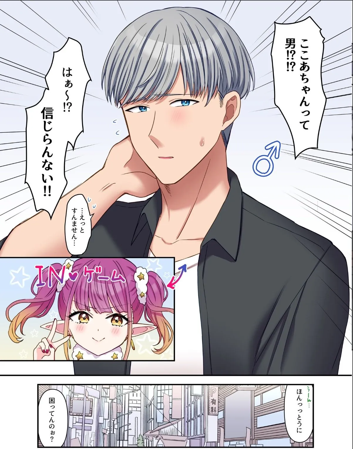 sample 4
