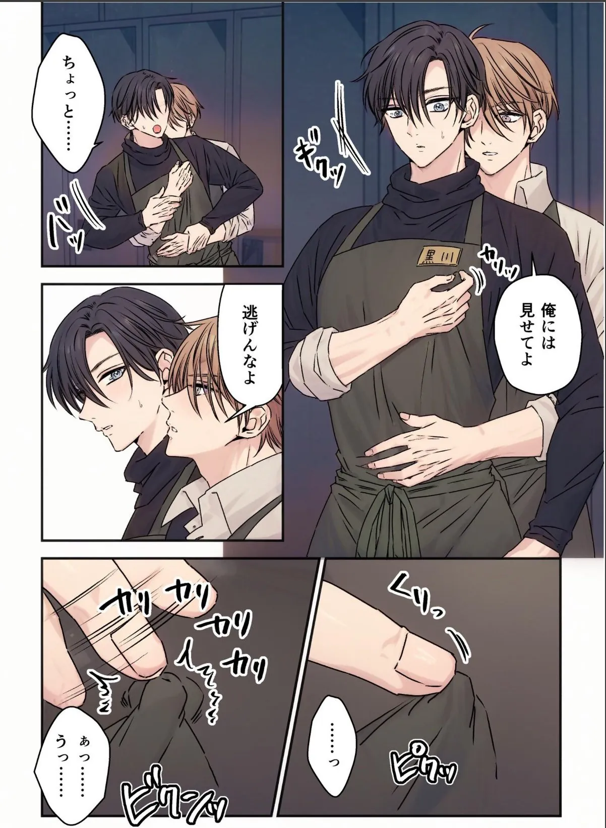 sample 10