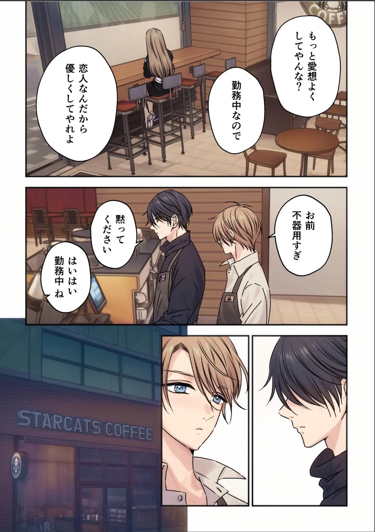 sample 4