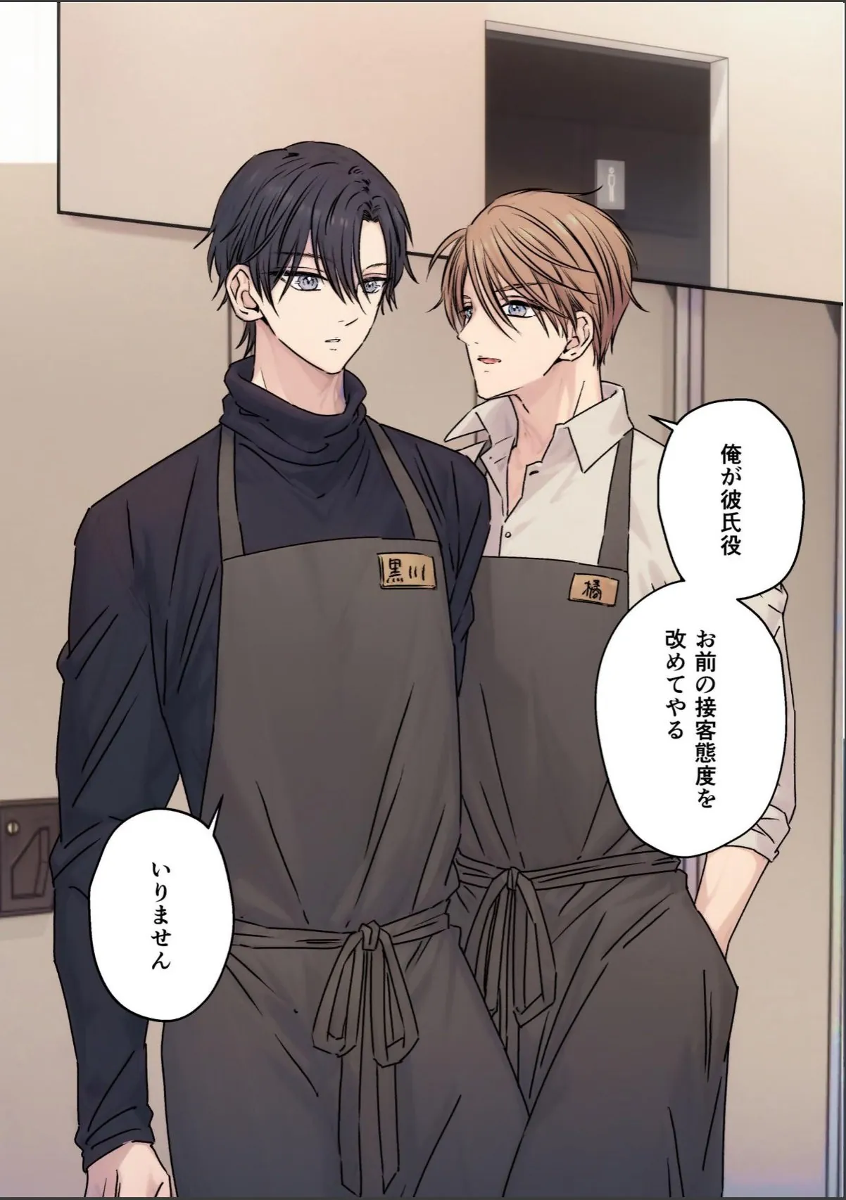 sample 6