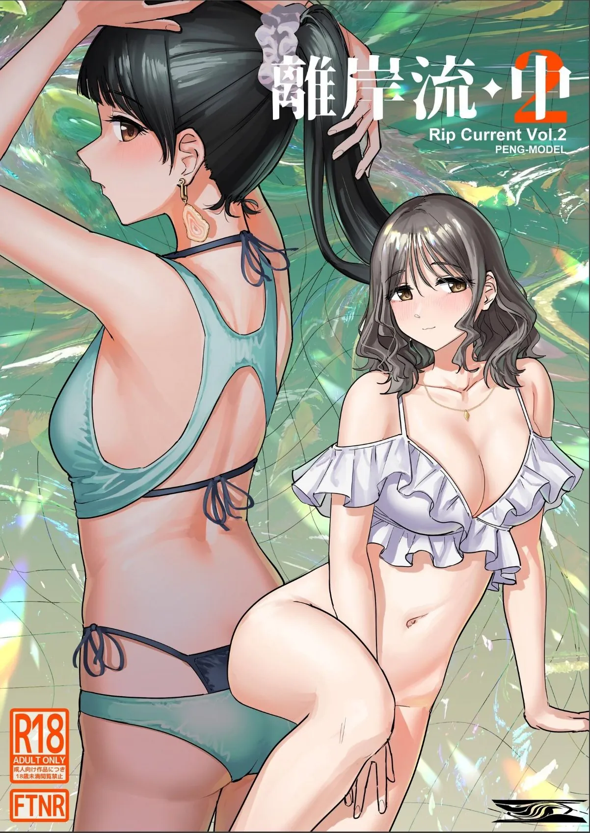 sample 1
