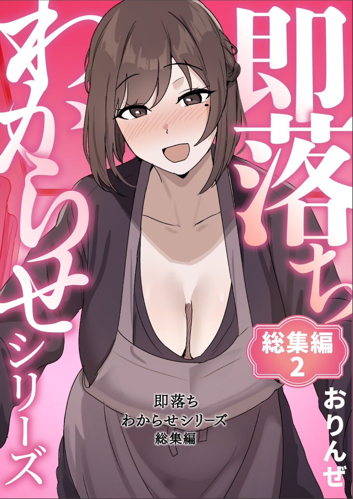 sample 1