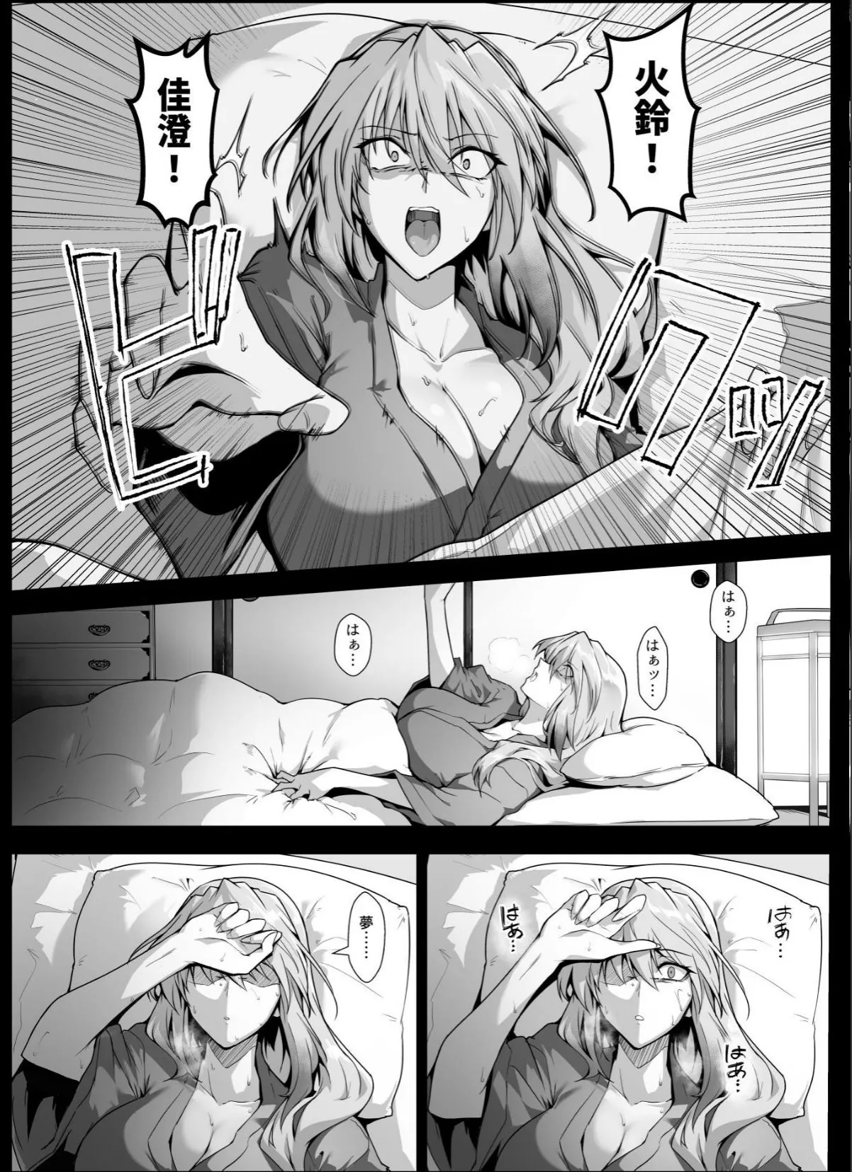 sample 10