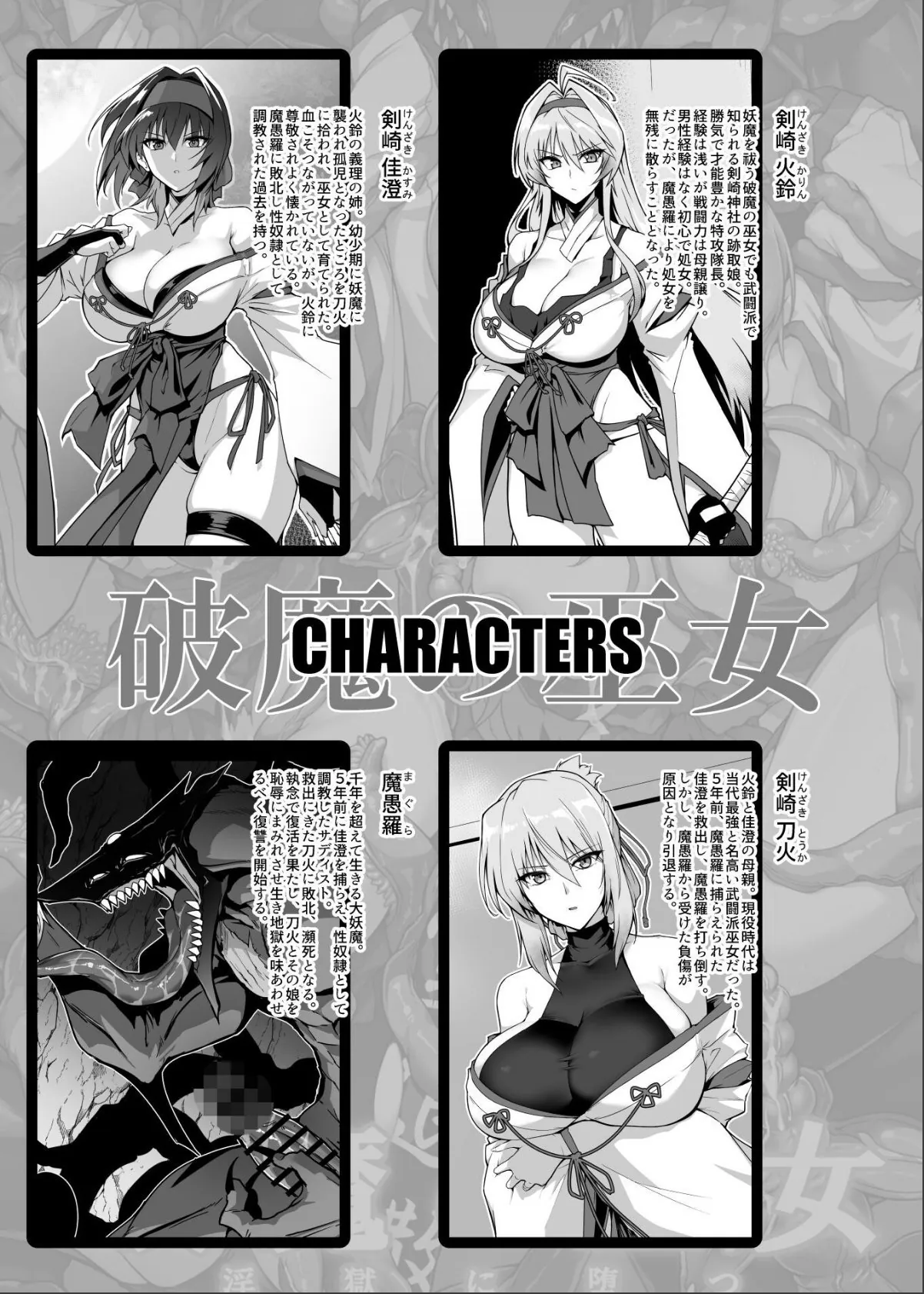sample 3