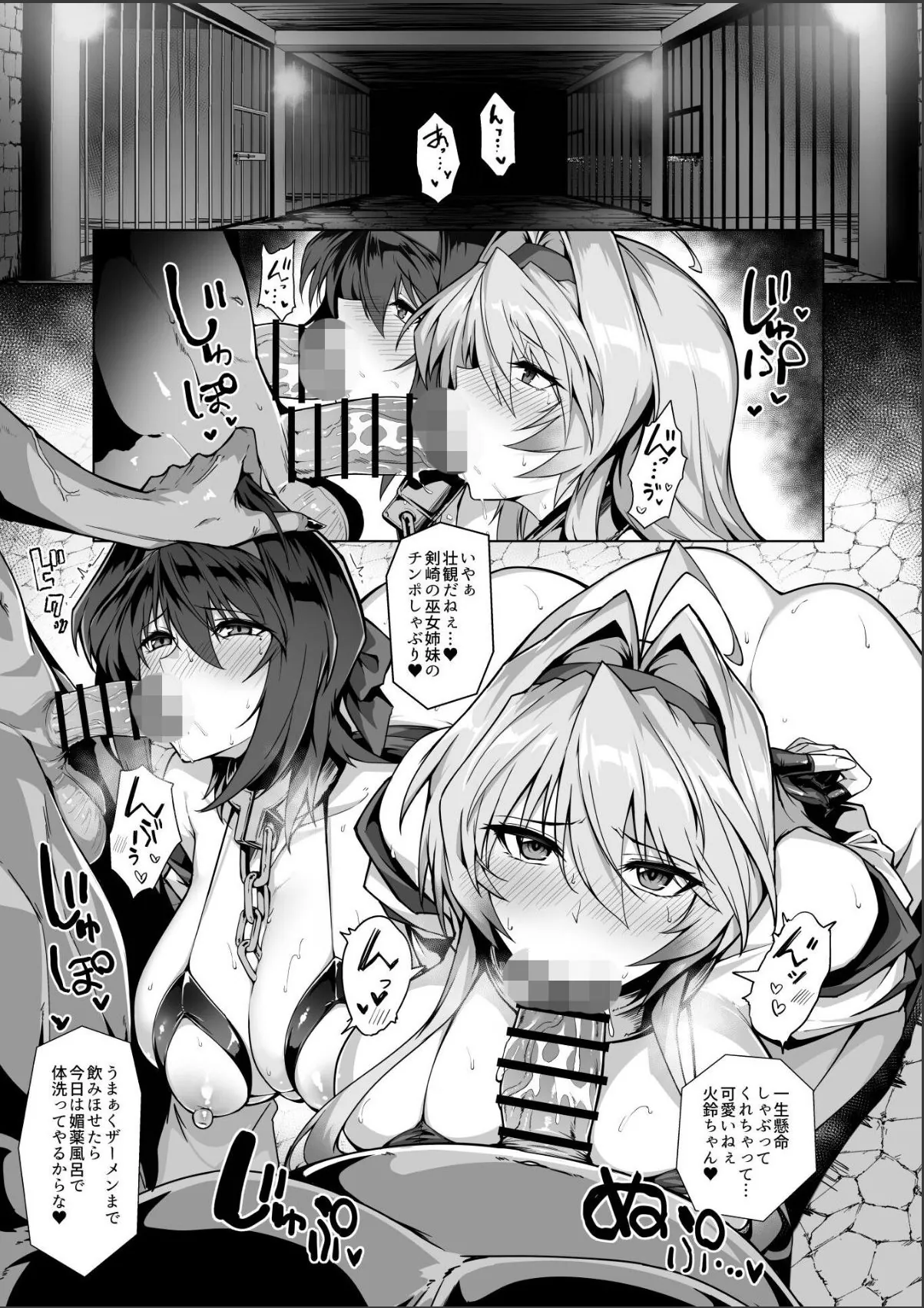 sample 5