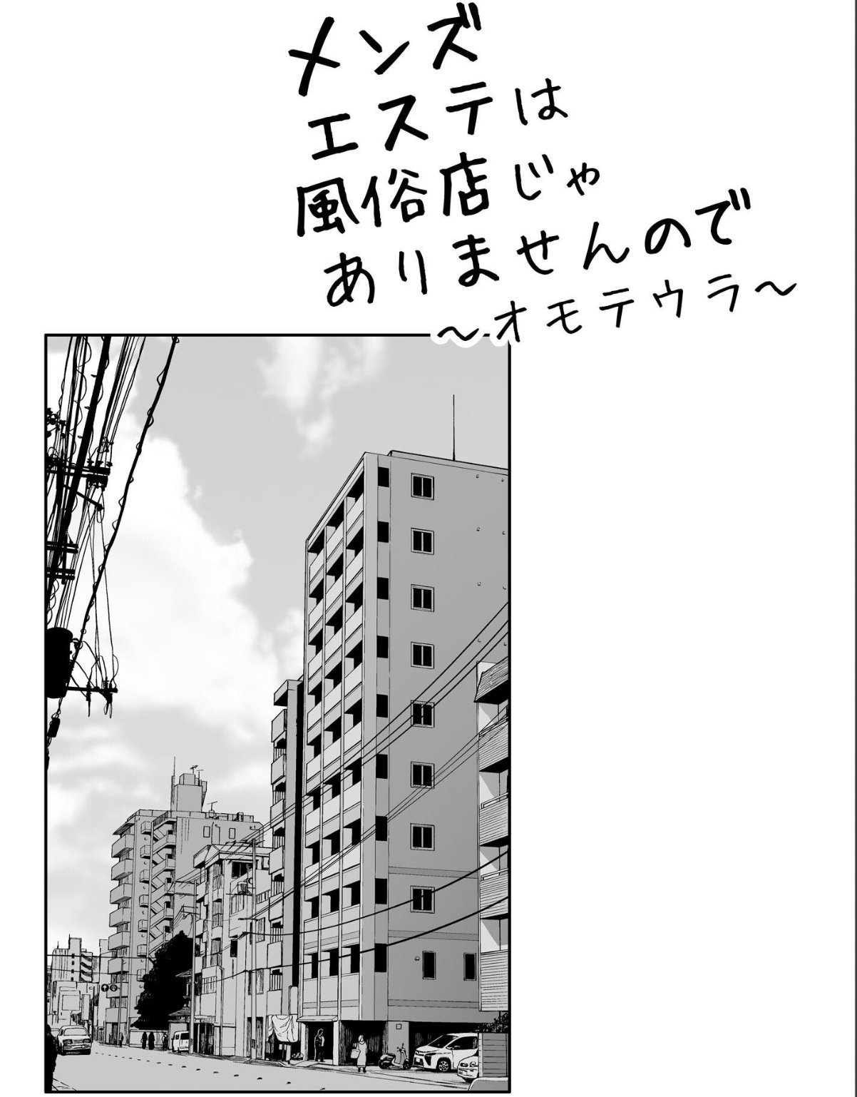 sample 2