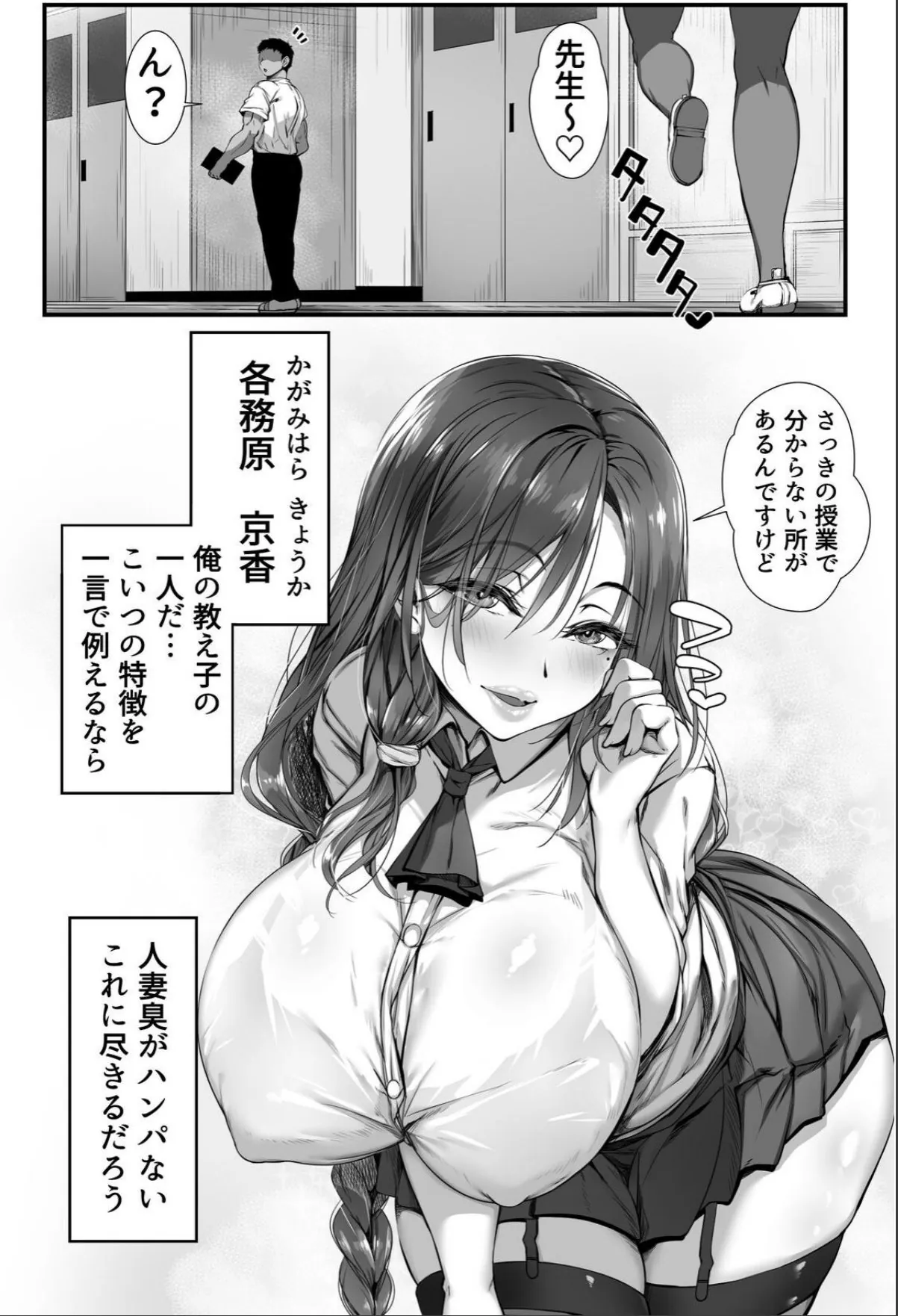 sample 3
