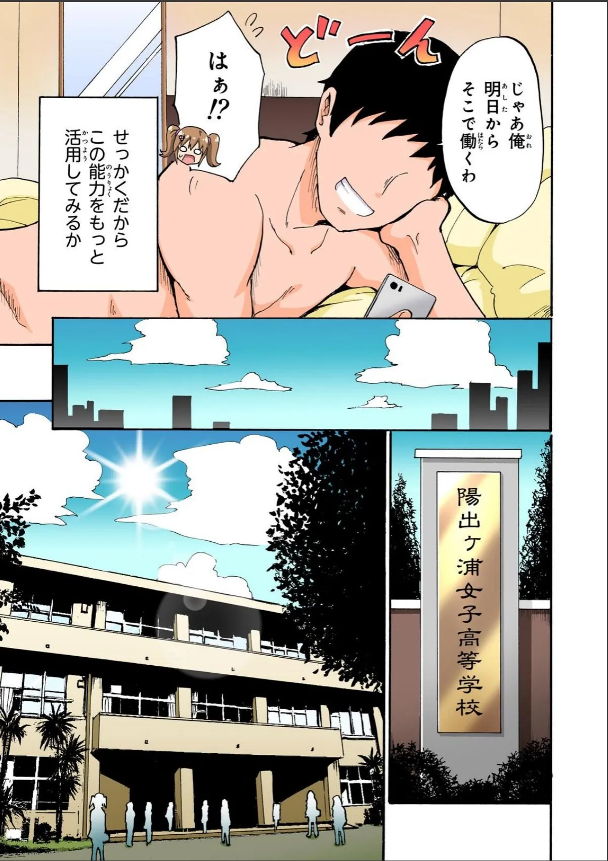 sample 7