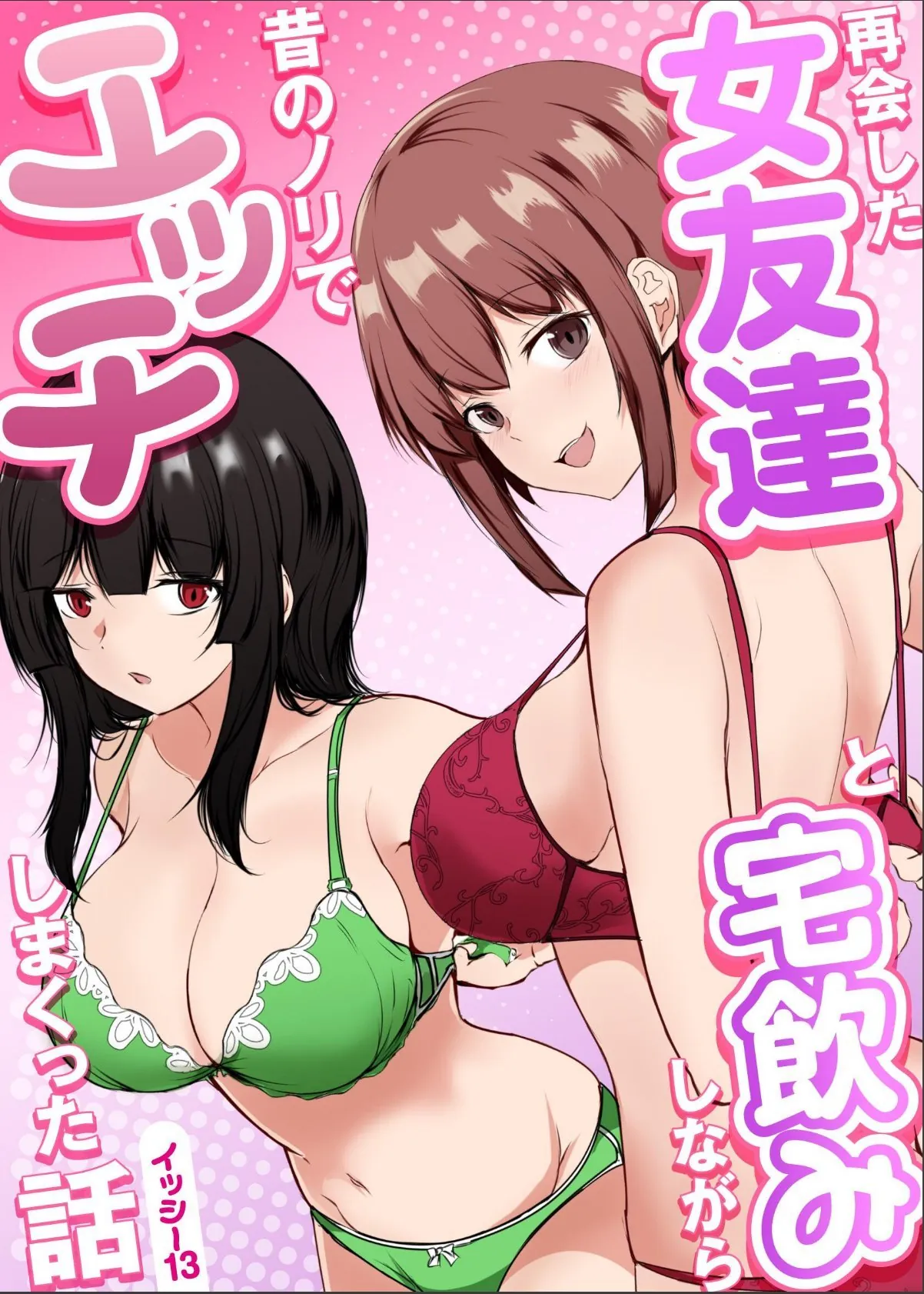 sample 1