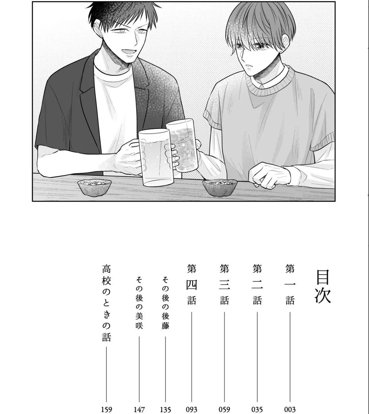 sample 4