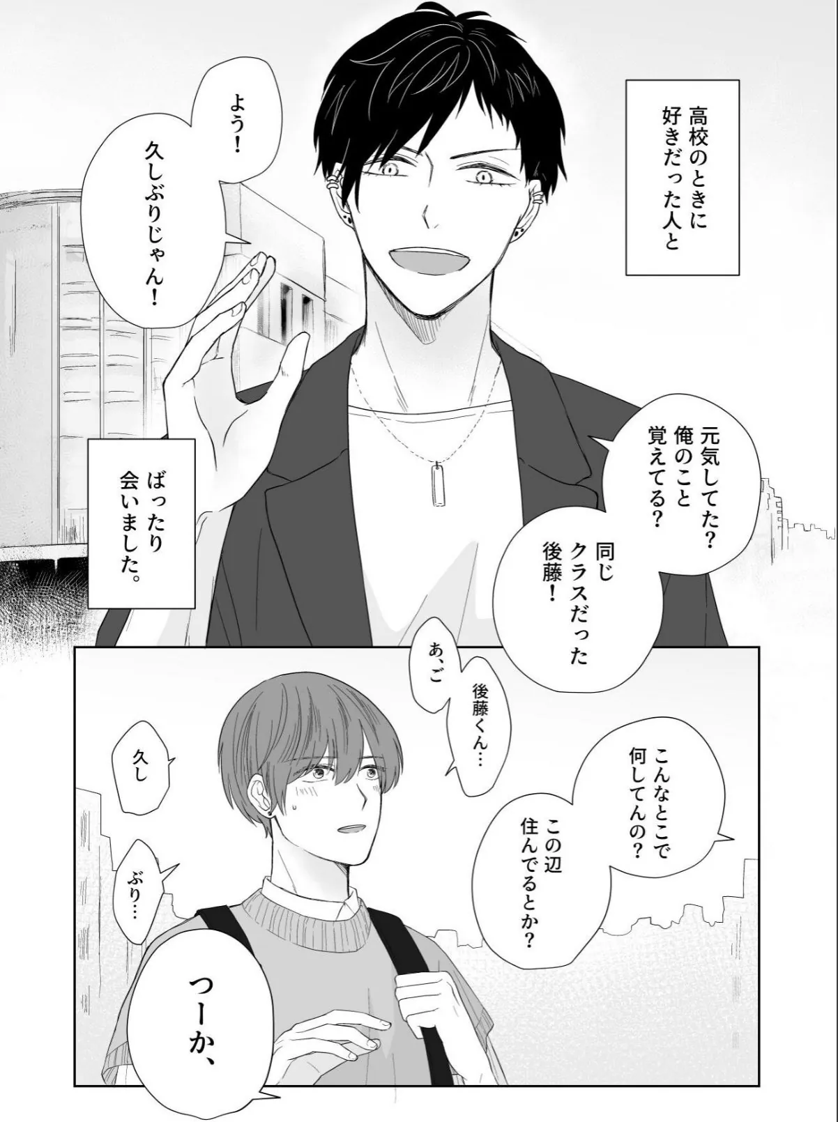 sample 6