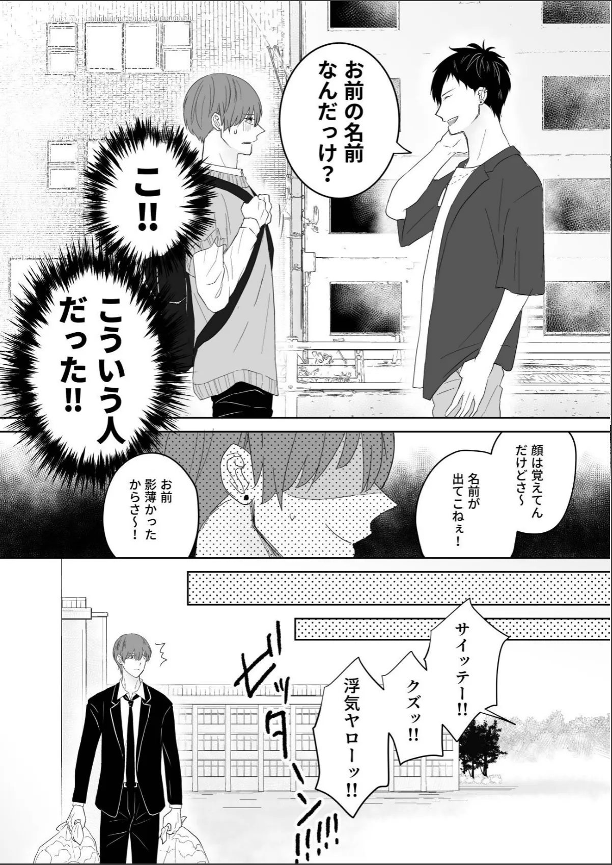 sample 7
