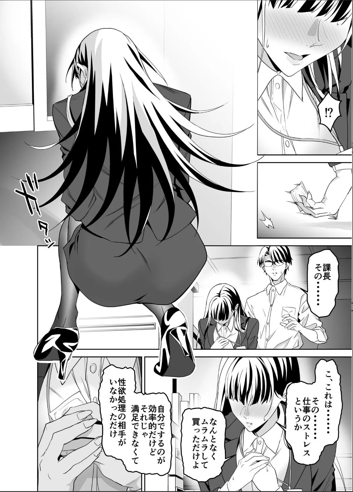 sample 10