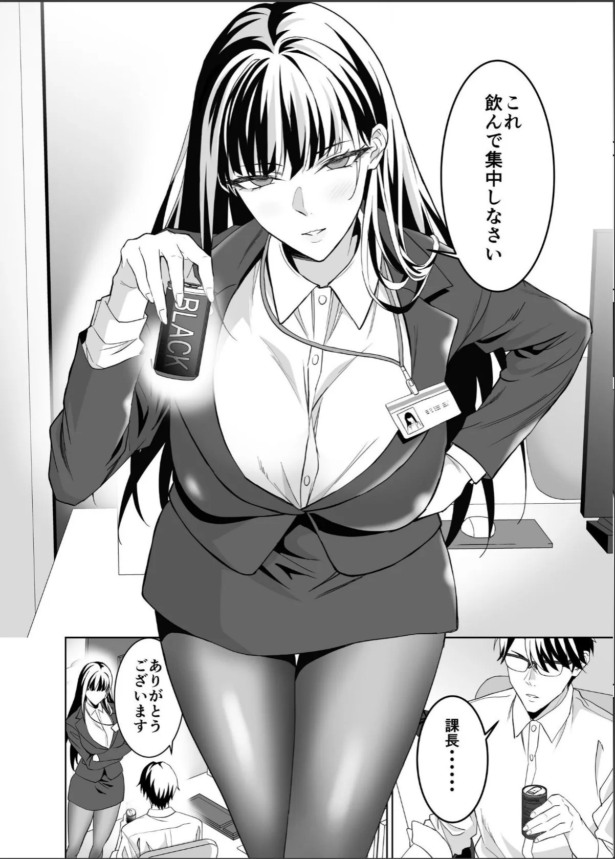 sample 4